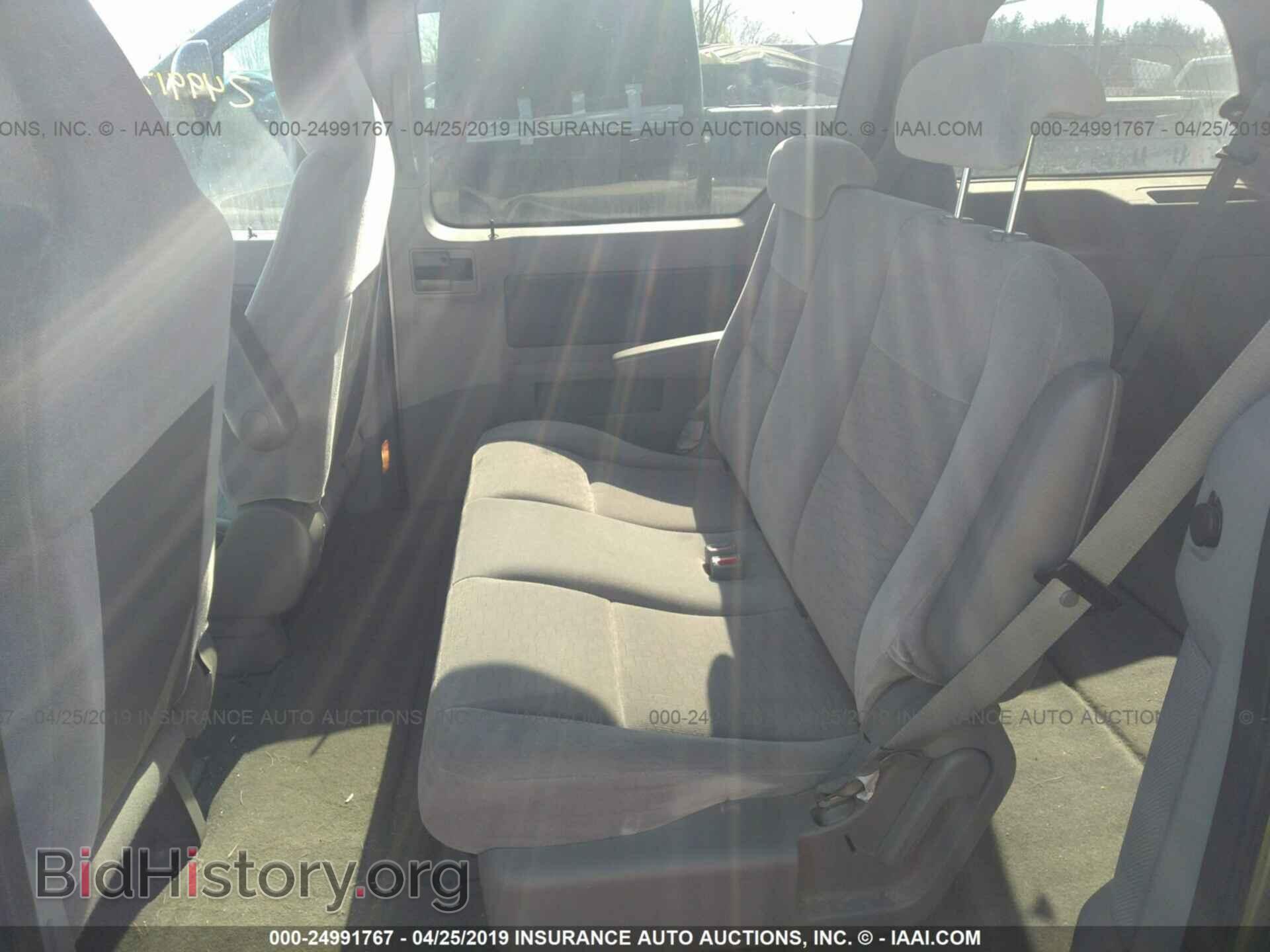 2005 FORD FREESTAR - VIN: 2FMZA50685BA31293 - Фото 8