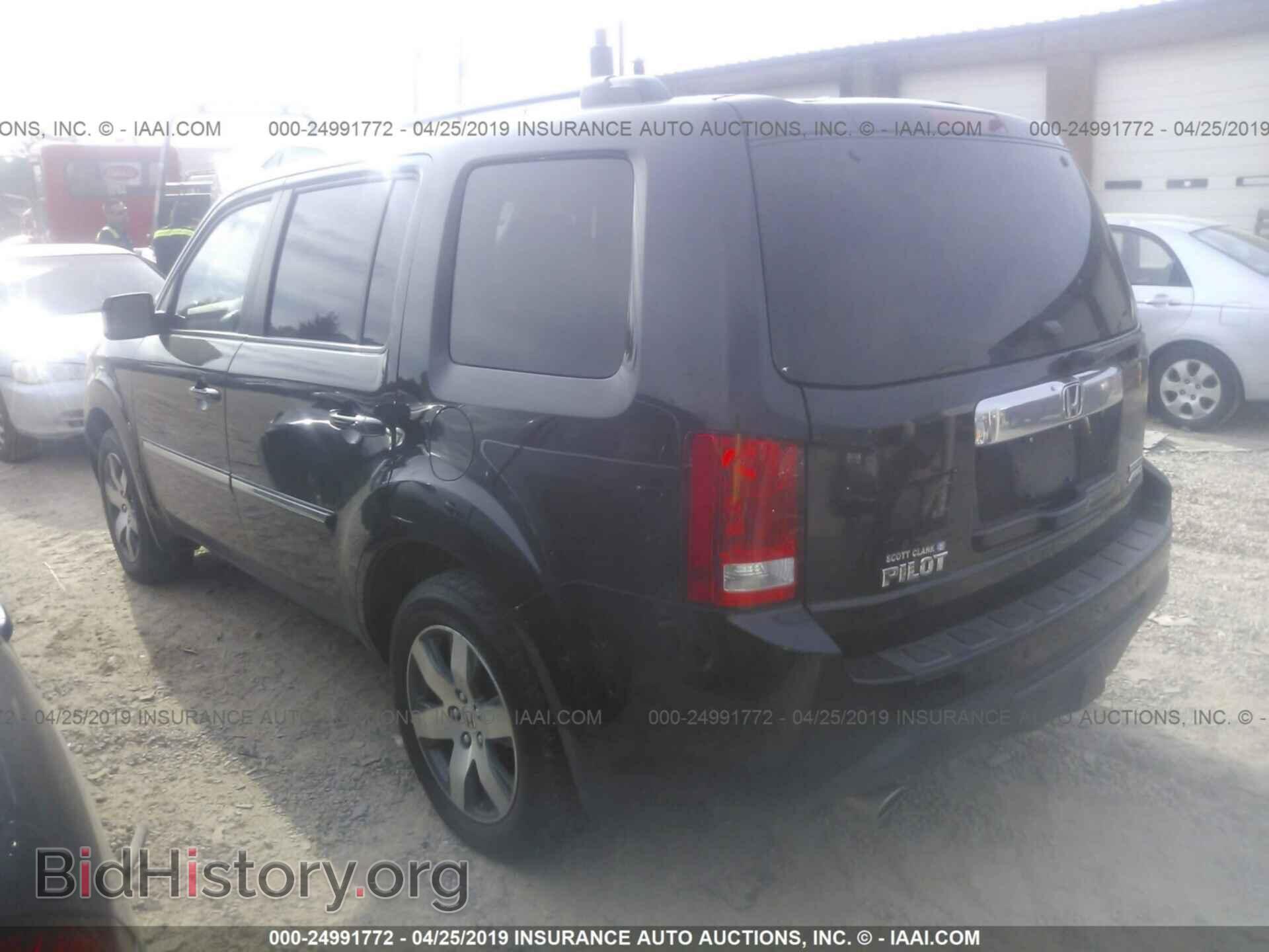 2015 HONDA PILOT - VIN: 5FNYF4H96FB033168 - Фото 3