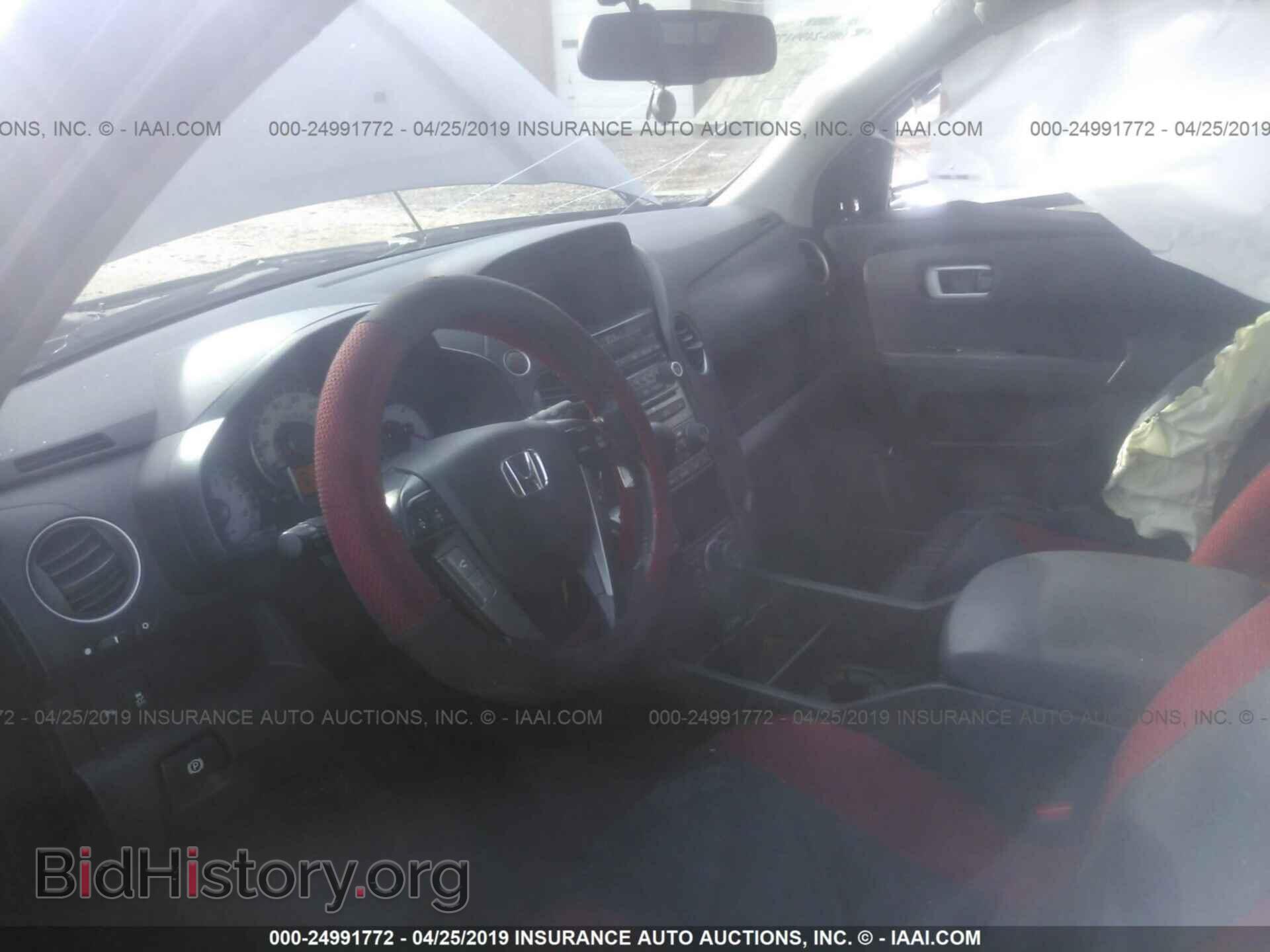 2015 HONDA PILOT - VIN: 5FNYF4H96FB033168 - Фото 5