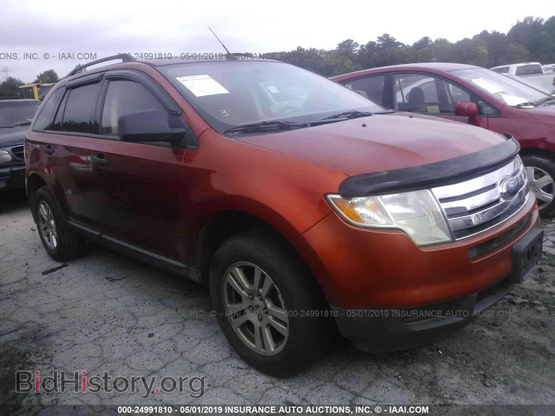 Photo 2FMDK36C27BA91842 - FORD EDGE 2007