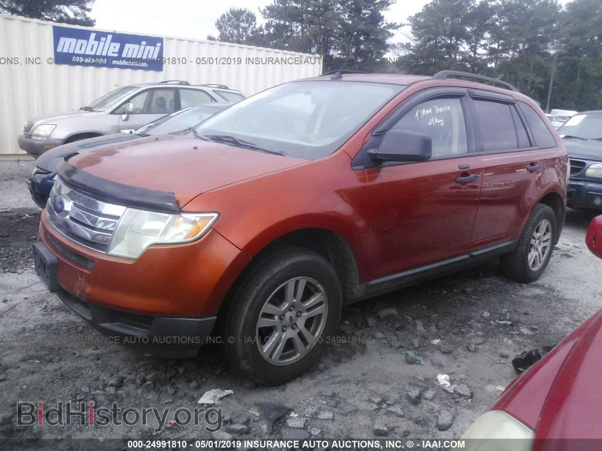 2007 FORD EDGE - VIN: 2FMDK36C27BA91842 - Фото 2