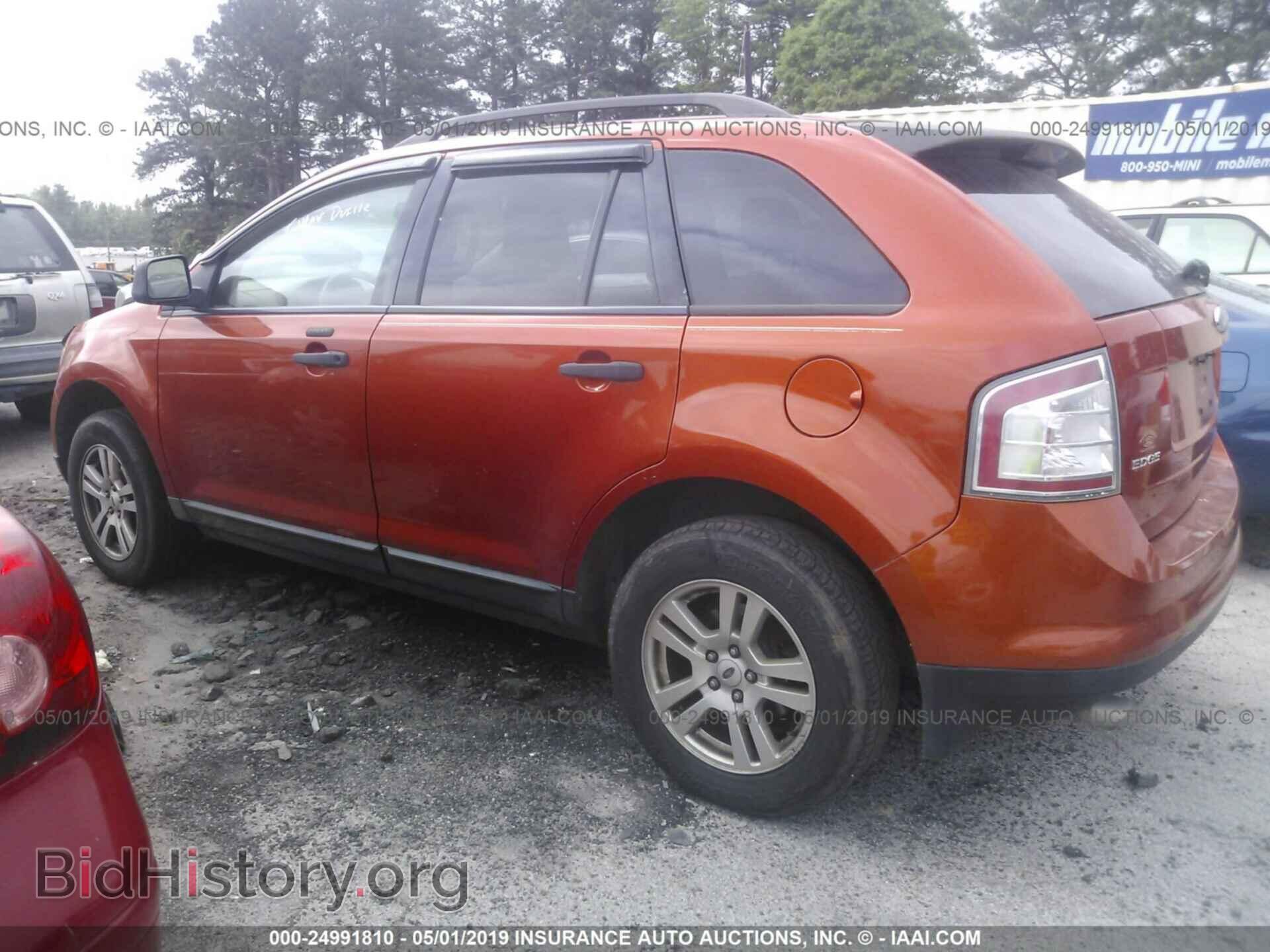 2007 FORD EDGE - VIN: 2FMDK36C27BA91842 - Фото 3