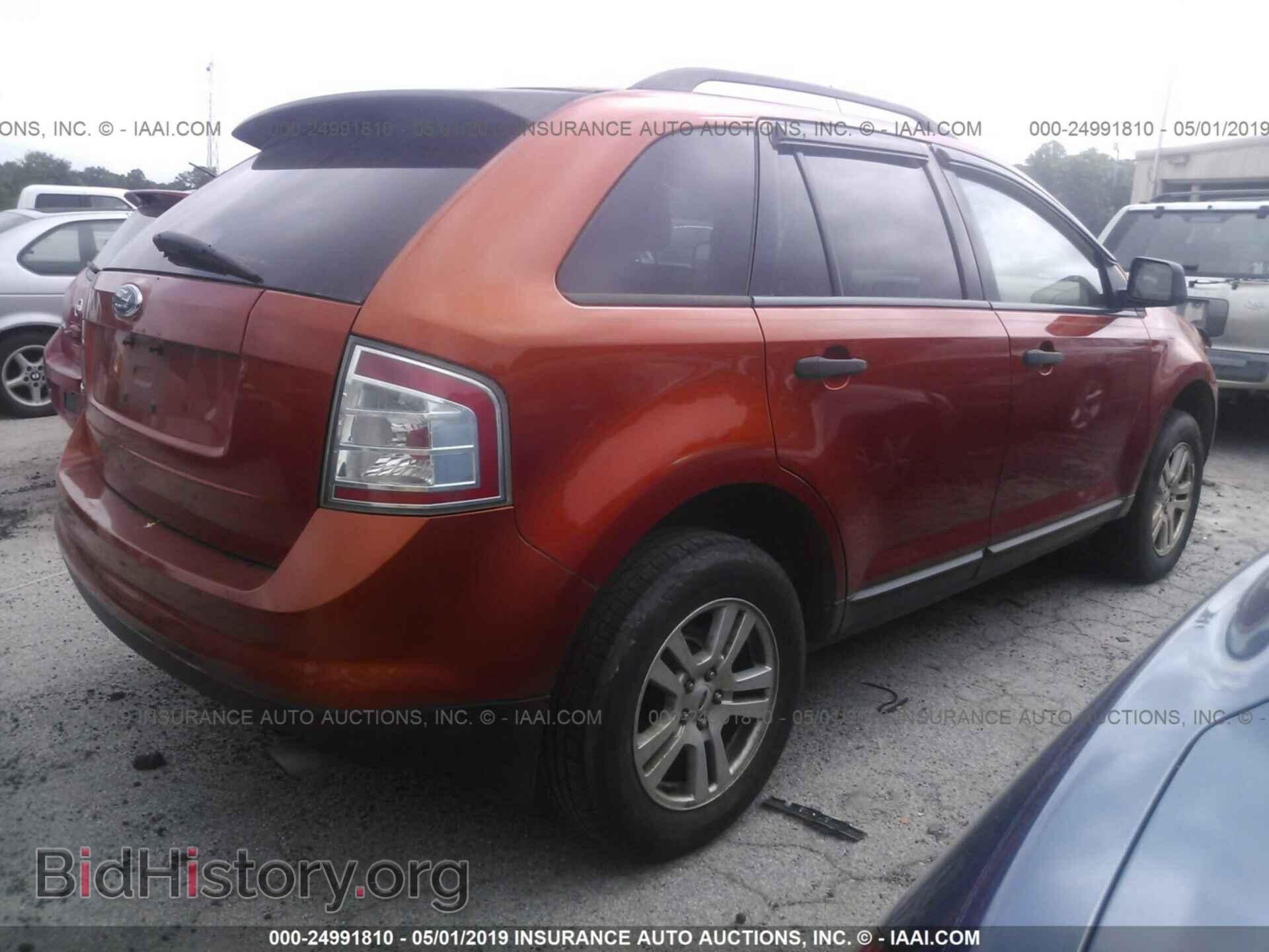2007 FORD EDGE - VIN: 2FMDK36C27BA91842 - Фото 4