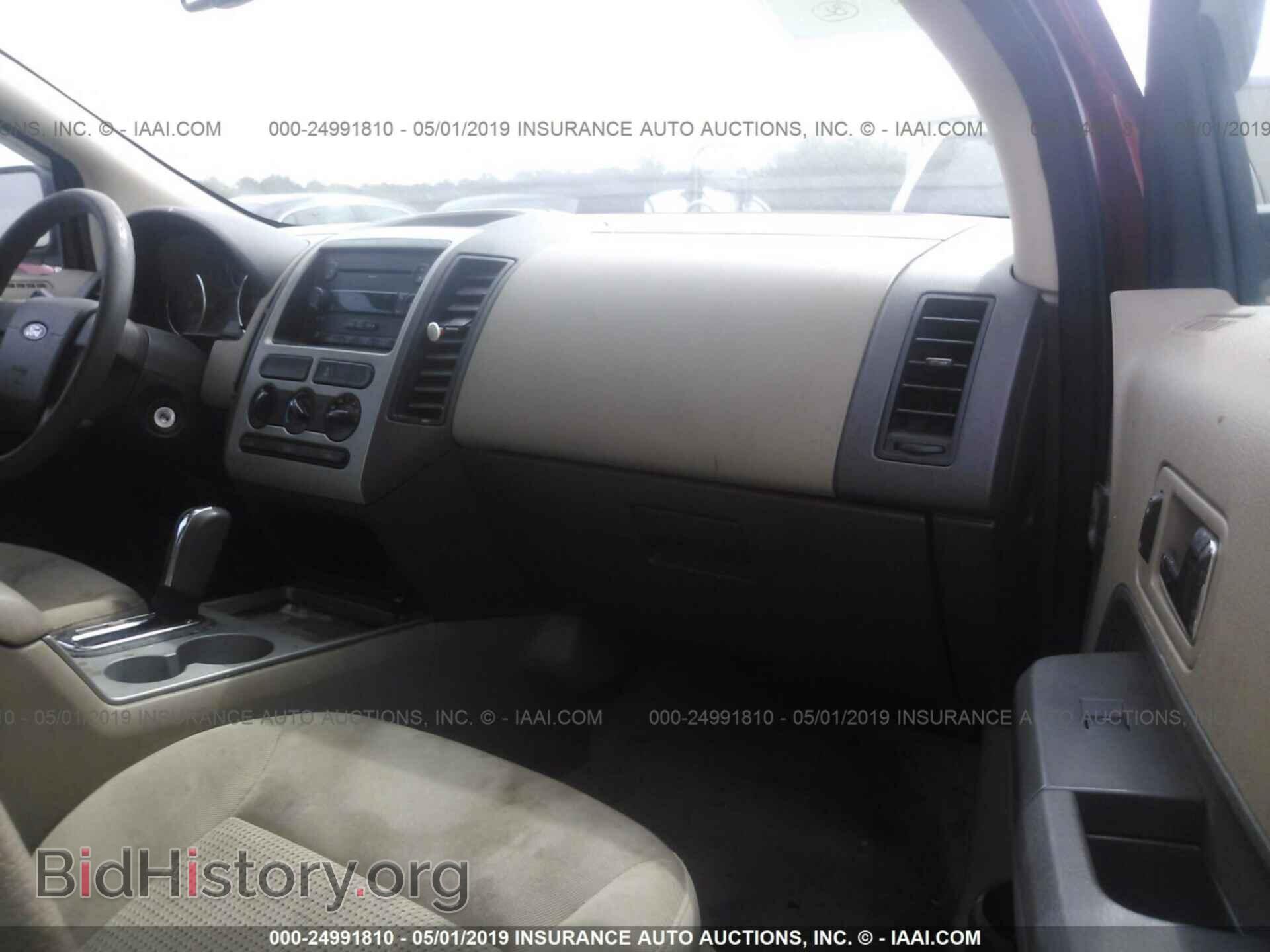 2007 FORD EDGE - VIN: 2FMDK36C27BA91842 - Фото 5