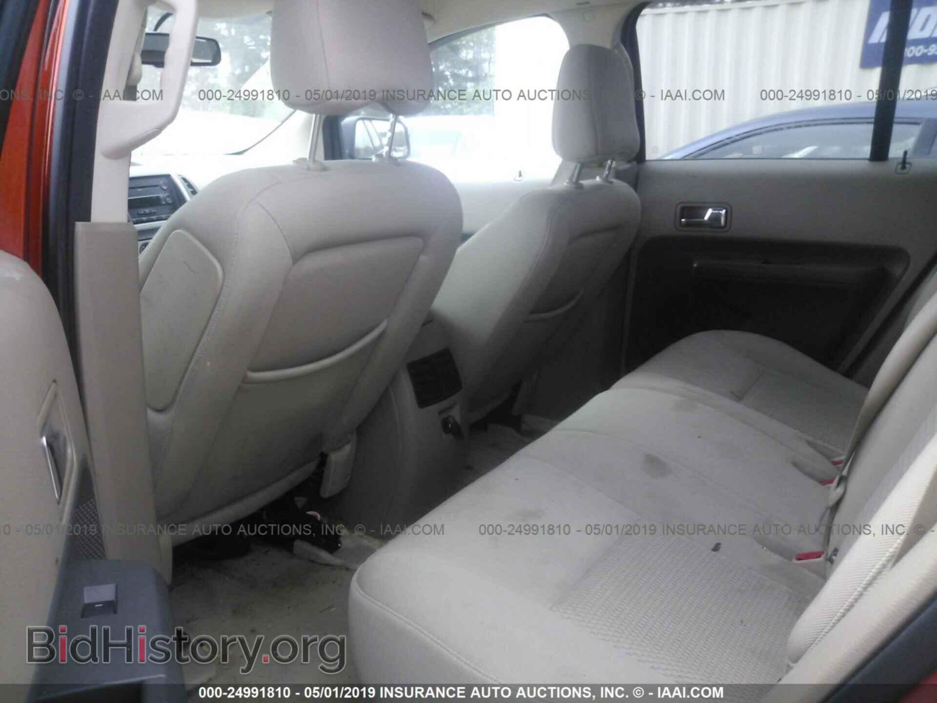 2007 FORD EDGE - VIN: 2FMDK36C27BA91842 - Фото 8