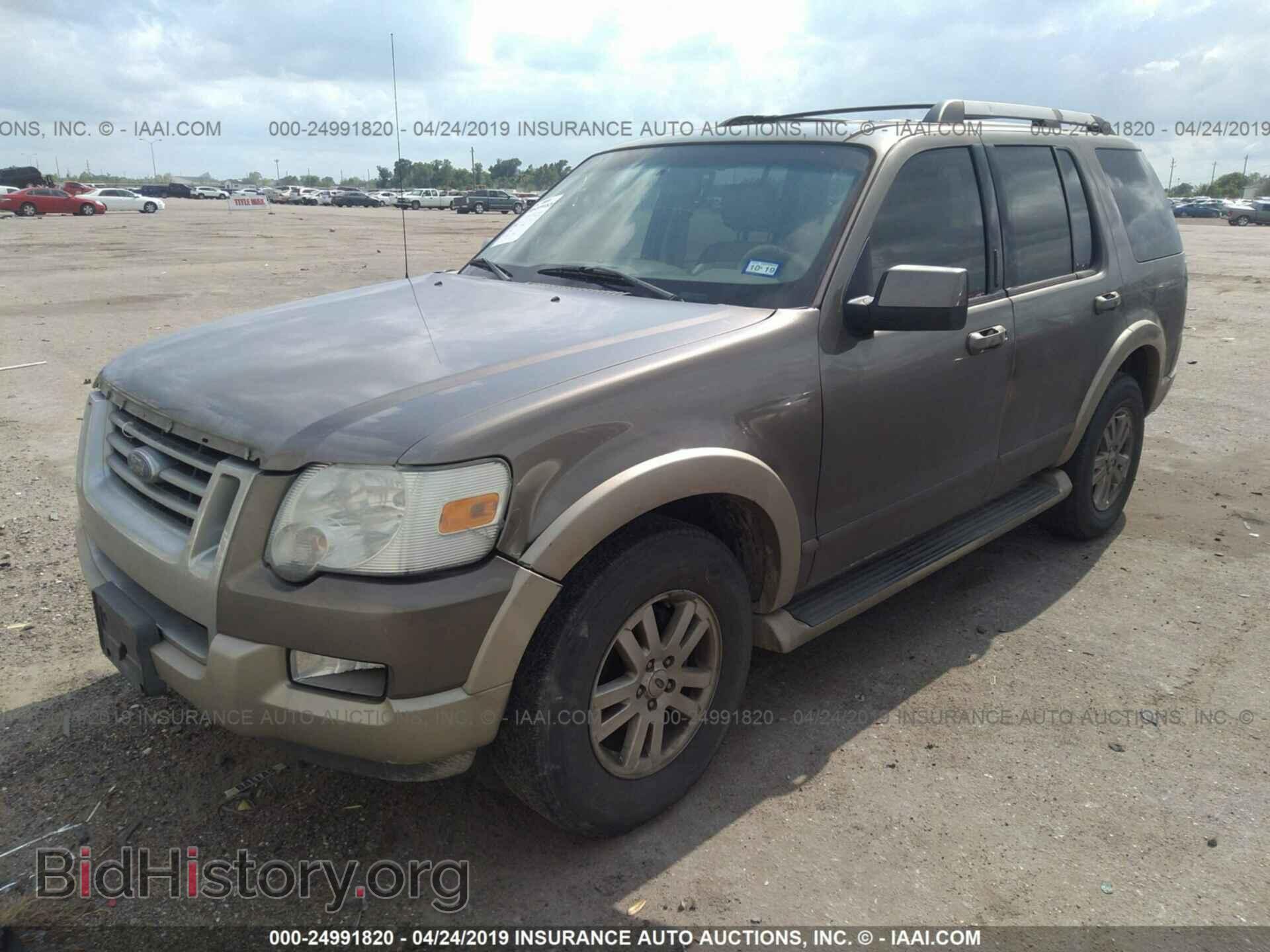2006 FORD EXPLORER - VIN: 1FMEU64E06UB32921 - Photo 2