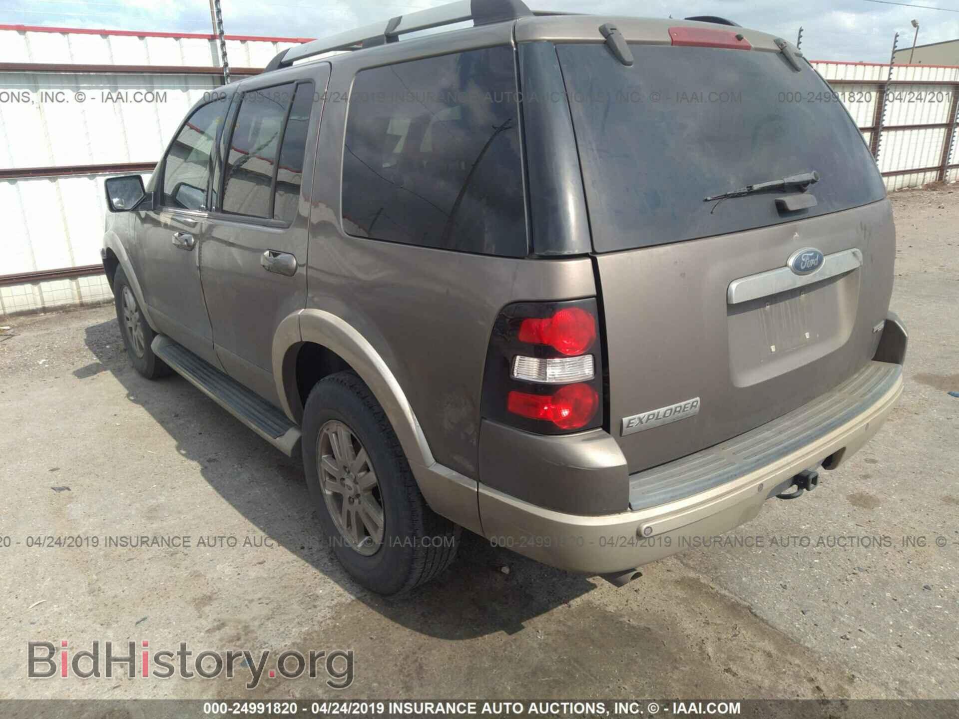 2006 FORD EXPLORER - VIN: 1FMEU64E06UB32921 - Photo 3