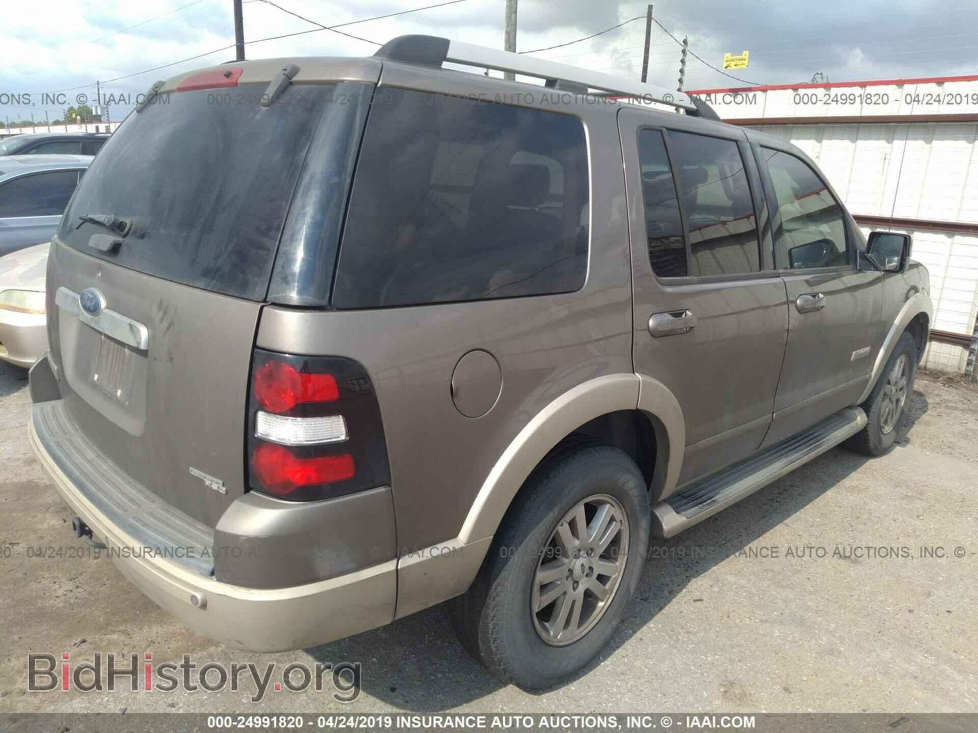 2006 FORD EXPLORER - VIN: 1FMEU64E06UB32921 - Photo 4