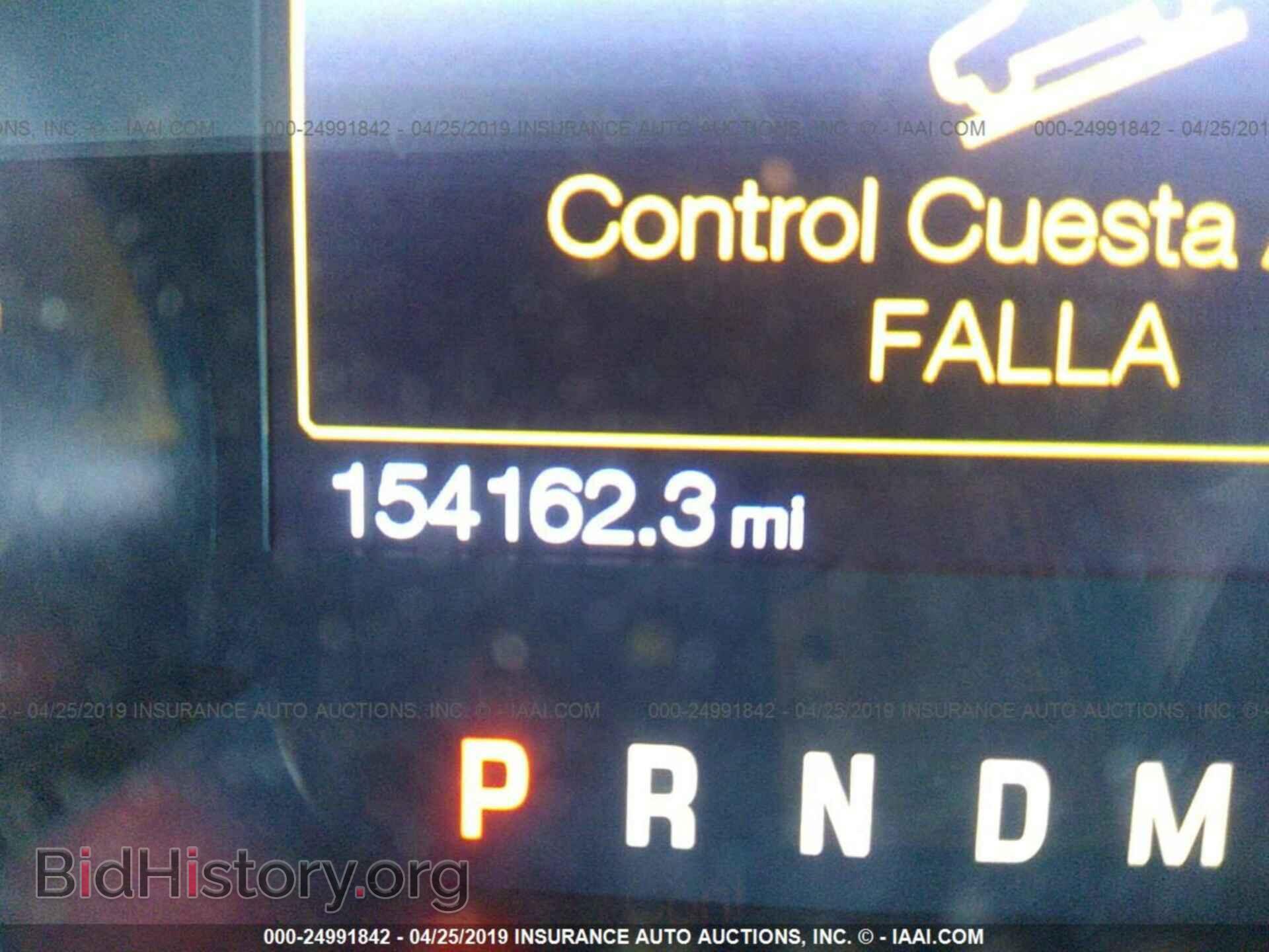 2013 FORD F150 - VIN: 1FTFW1ET7DFA15714 - Фото 7