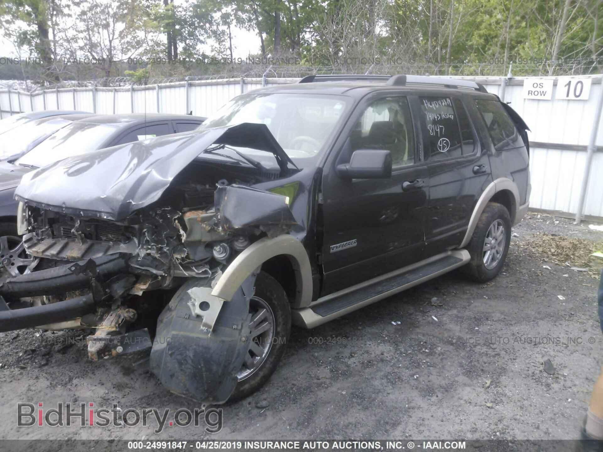 2007 FORD EXPLORER - VIN: 1FMEU64E77UB08147 - Фото 2