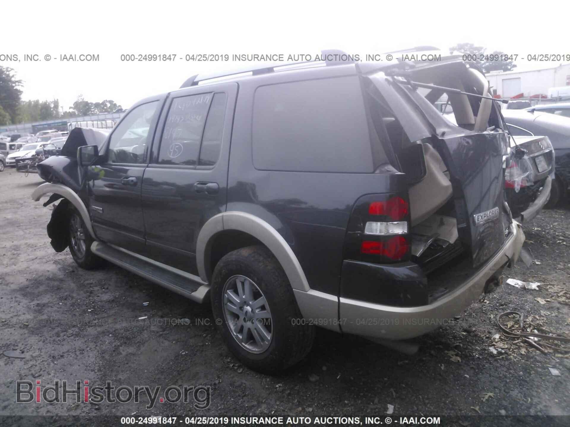 2007 FORD EXPLORER - VIN: 1FMEU64E77UB08147 - Фото 3