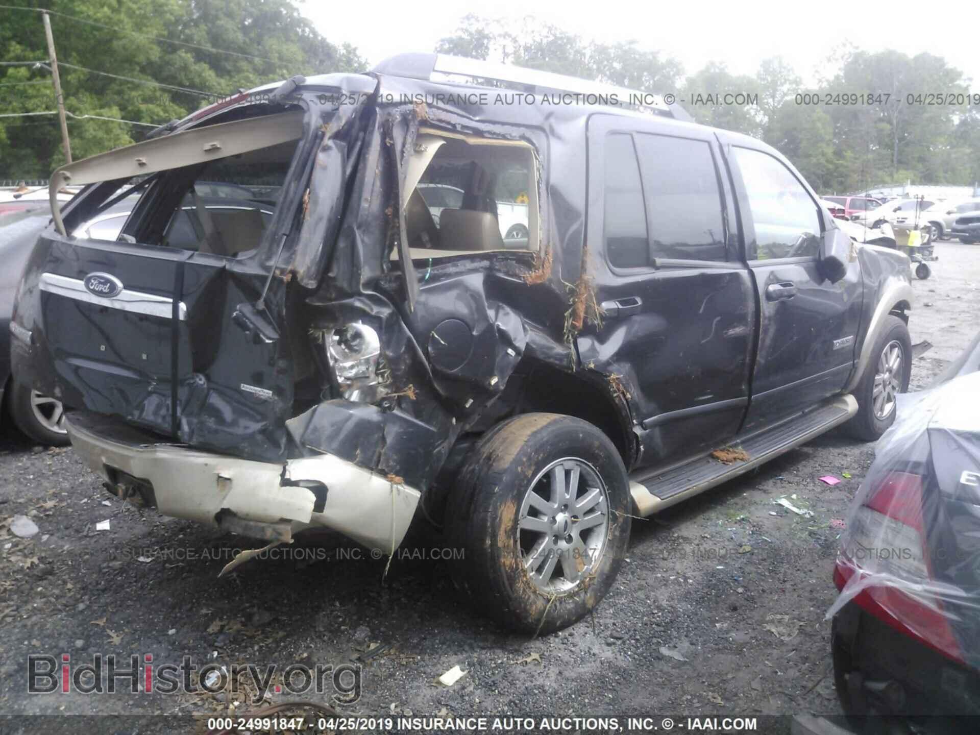 2007 FORD EXPLORER - VIN: 1FMEU64E77UB08147 - Фото 4