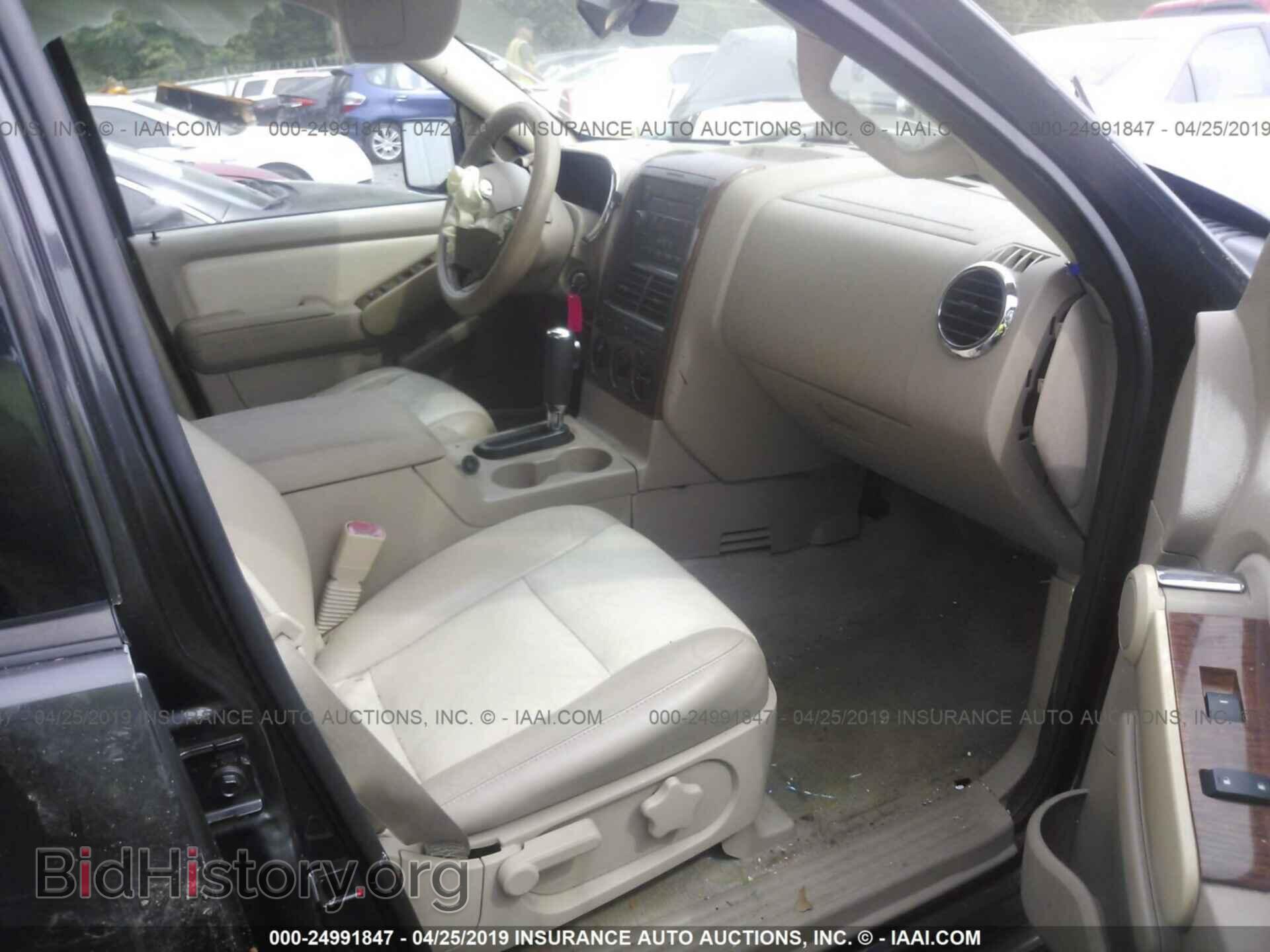 2007 FORD EXPLORER - VIN: 1FMEU64E77UB08147 - Фото 5