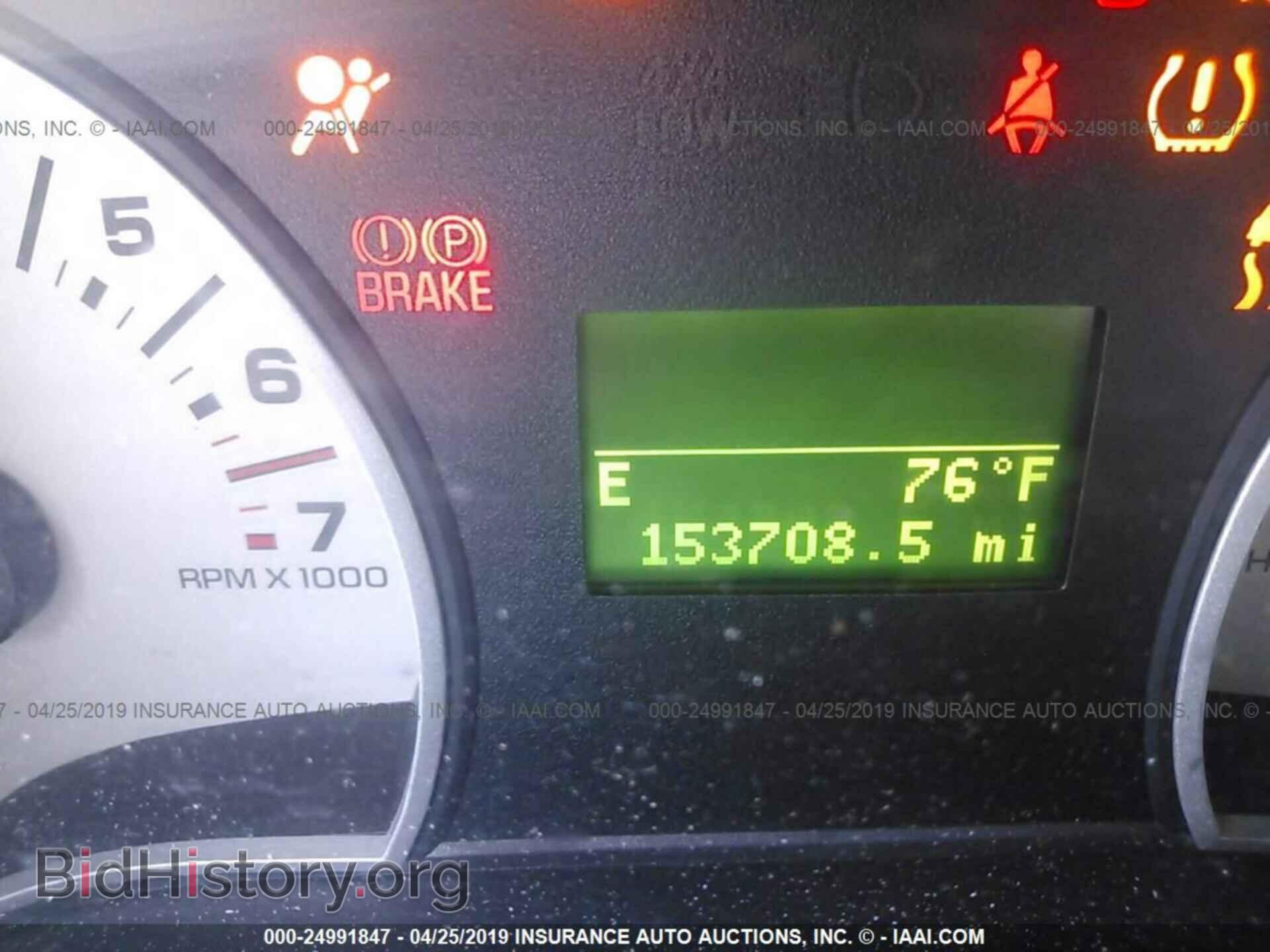 2007 FORD EXPLORER - VIN: 1FMEU64E77UB08147 - Фото 7
