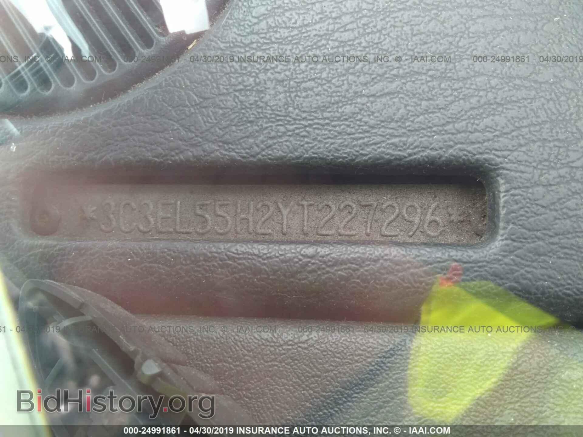 2000 CHRYSLER SEBRING - VIN: 3C3EL55H2YT227296 - Фото 9