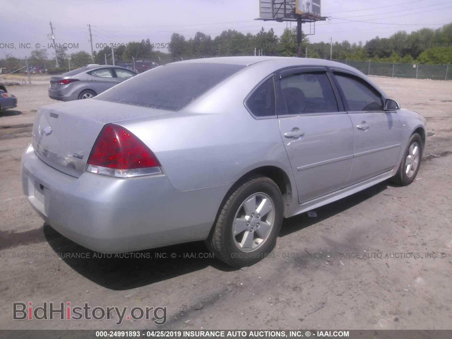 2011 CHEVROLET IMPALA - VIN: 2G1WF5EK9B1207826 - Фото 4