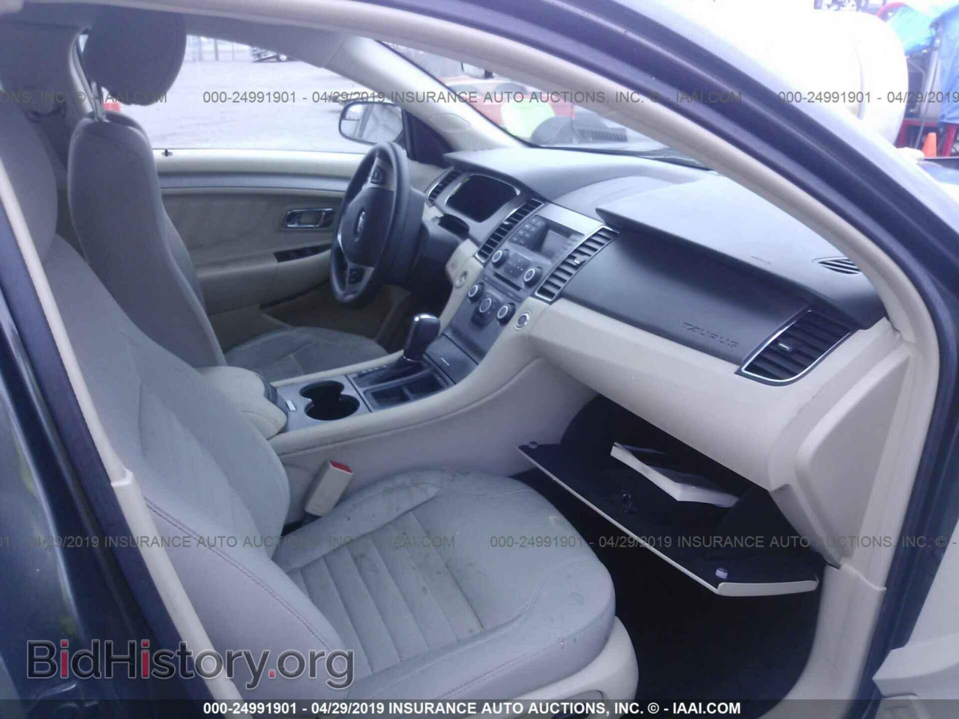2016 FORD TAURUS - VIN: 1FAHP2D83GG131778 - Photo 5
