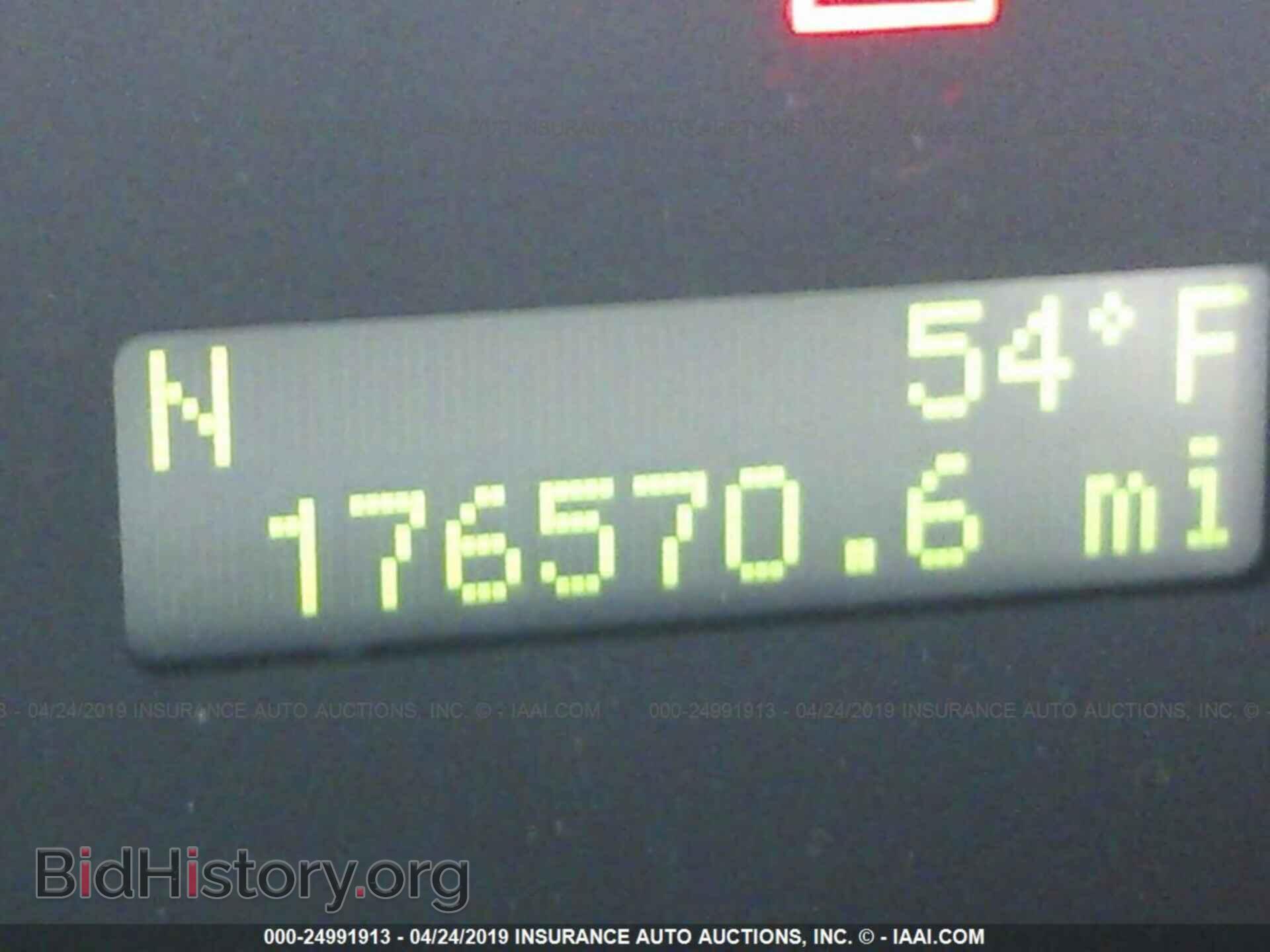 2006 FORD EXPLORER - VIN: 1FMEU73E06UB64615 - Photo 7
