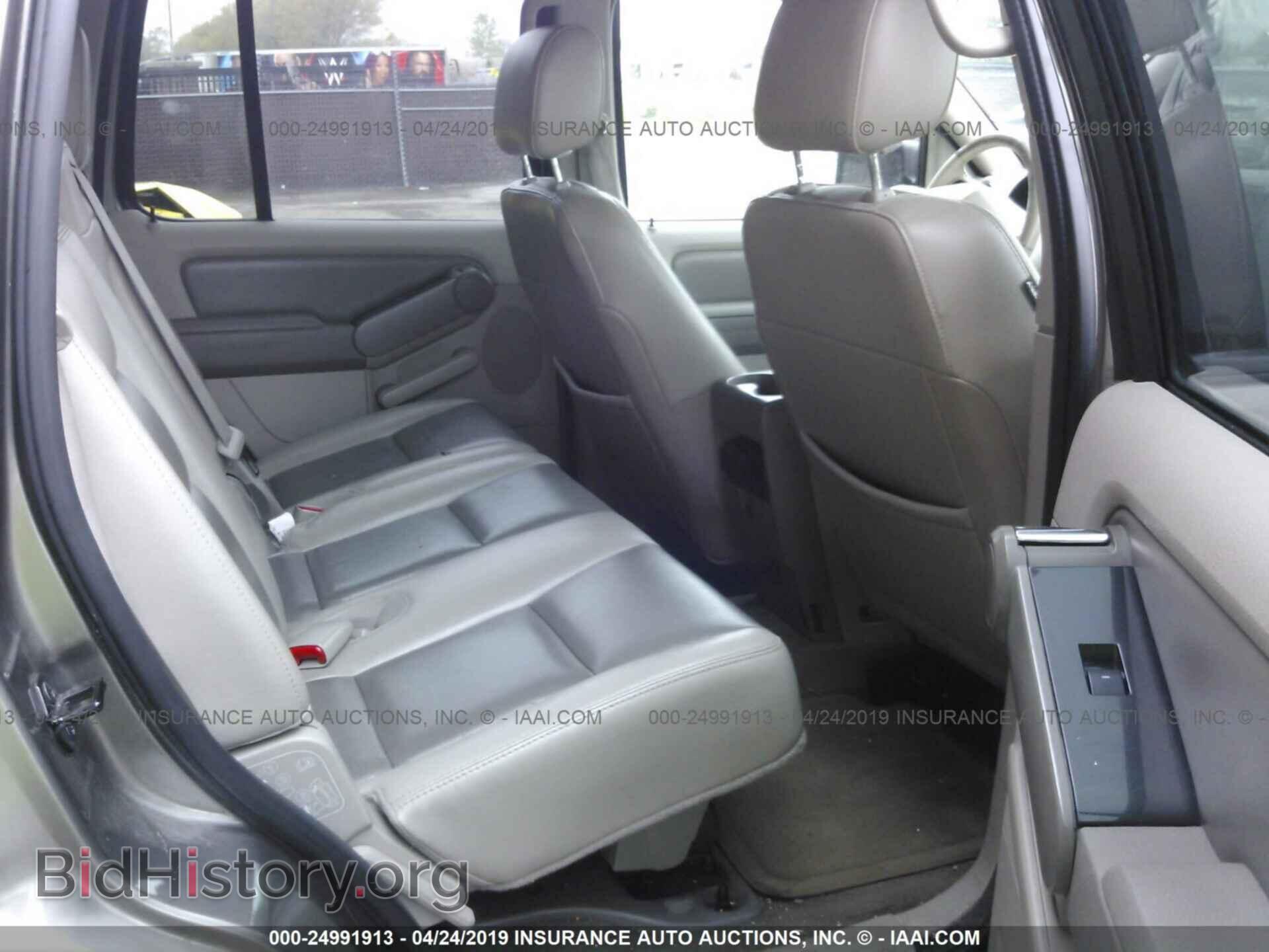 2006 FORD EXPLORER - VIN: 1FMEU73E06UB64615 - Photo 8