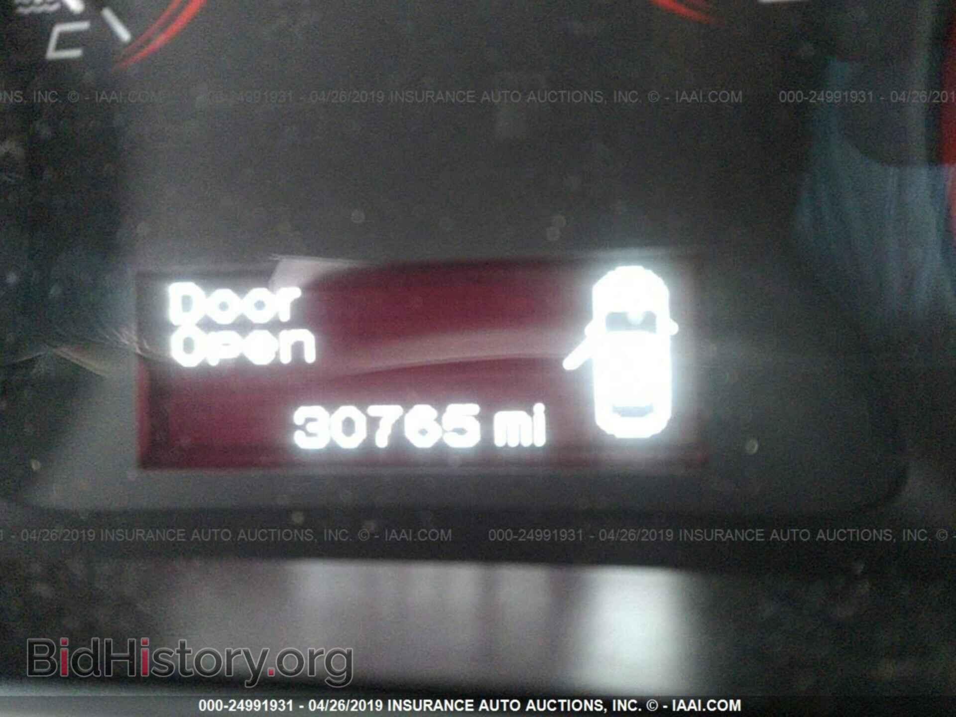 2016 DODGE DART - VIN: 1C3CDFBB2GD593290 - Photo 7