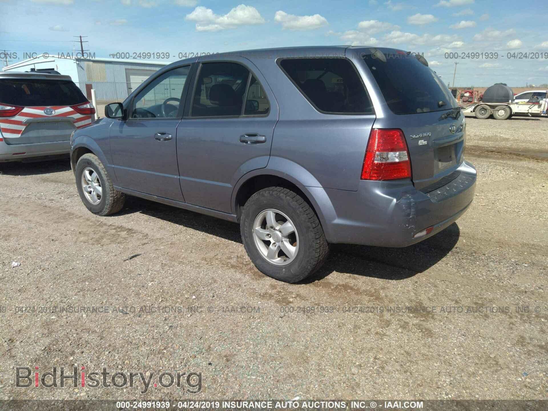 2009 KIA SORENTO - VIN: KNDJD735395890826 - Фото 3