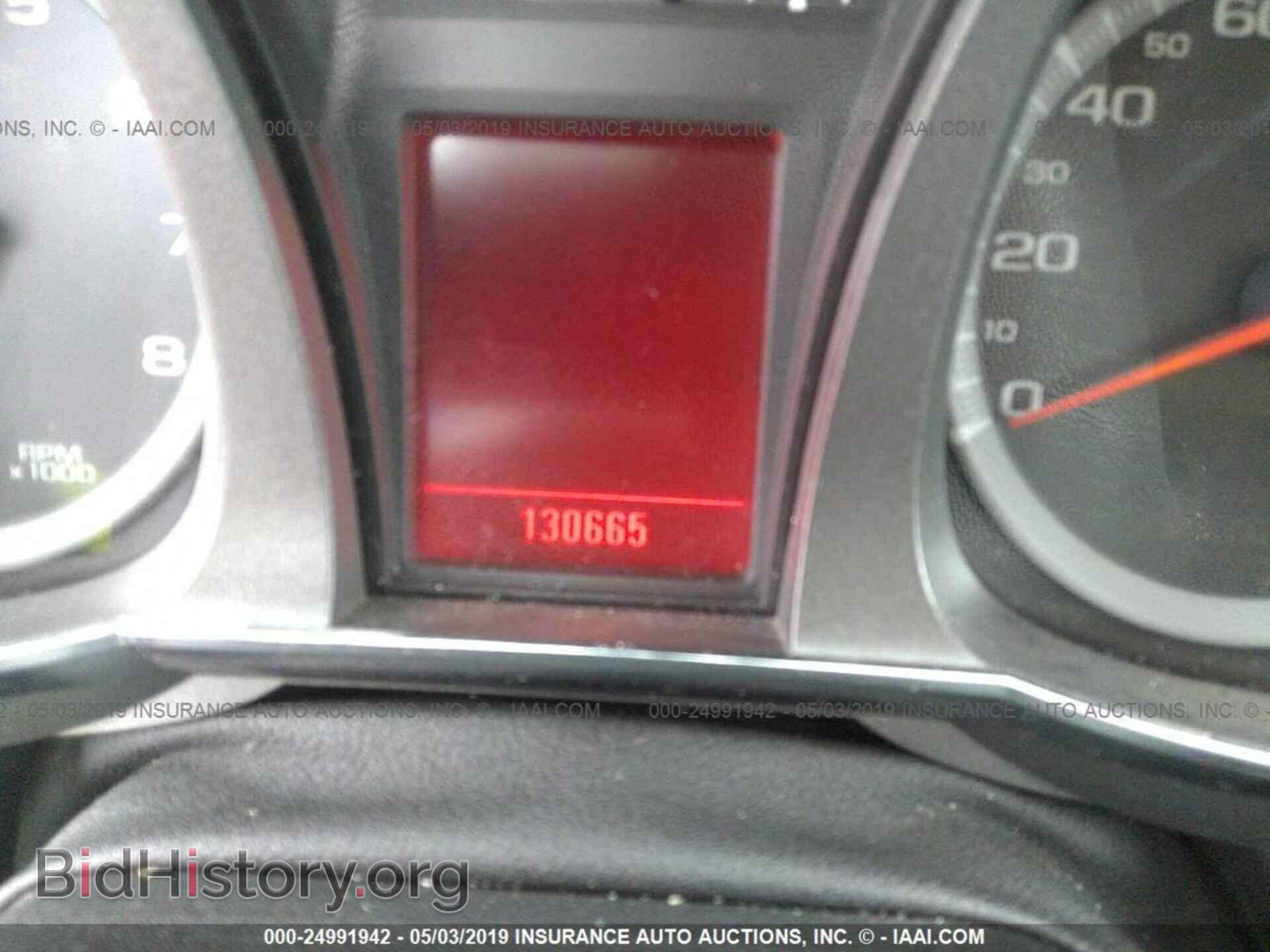 2011 GMC TERRAIN - VIN: 2CTFLXE53B6234159 - Photo 7