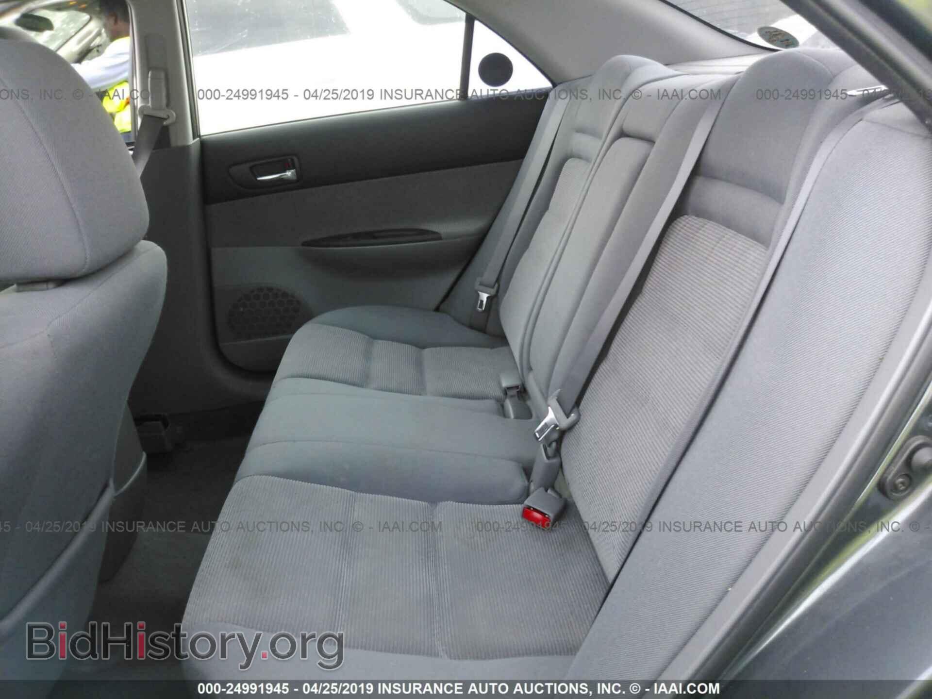 2005 MAZDA 6 - VIN: 1YVFP80C855M41457 - Фото 8