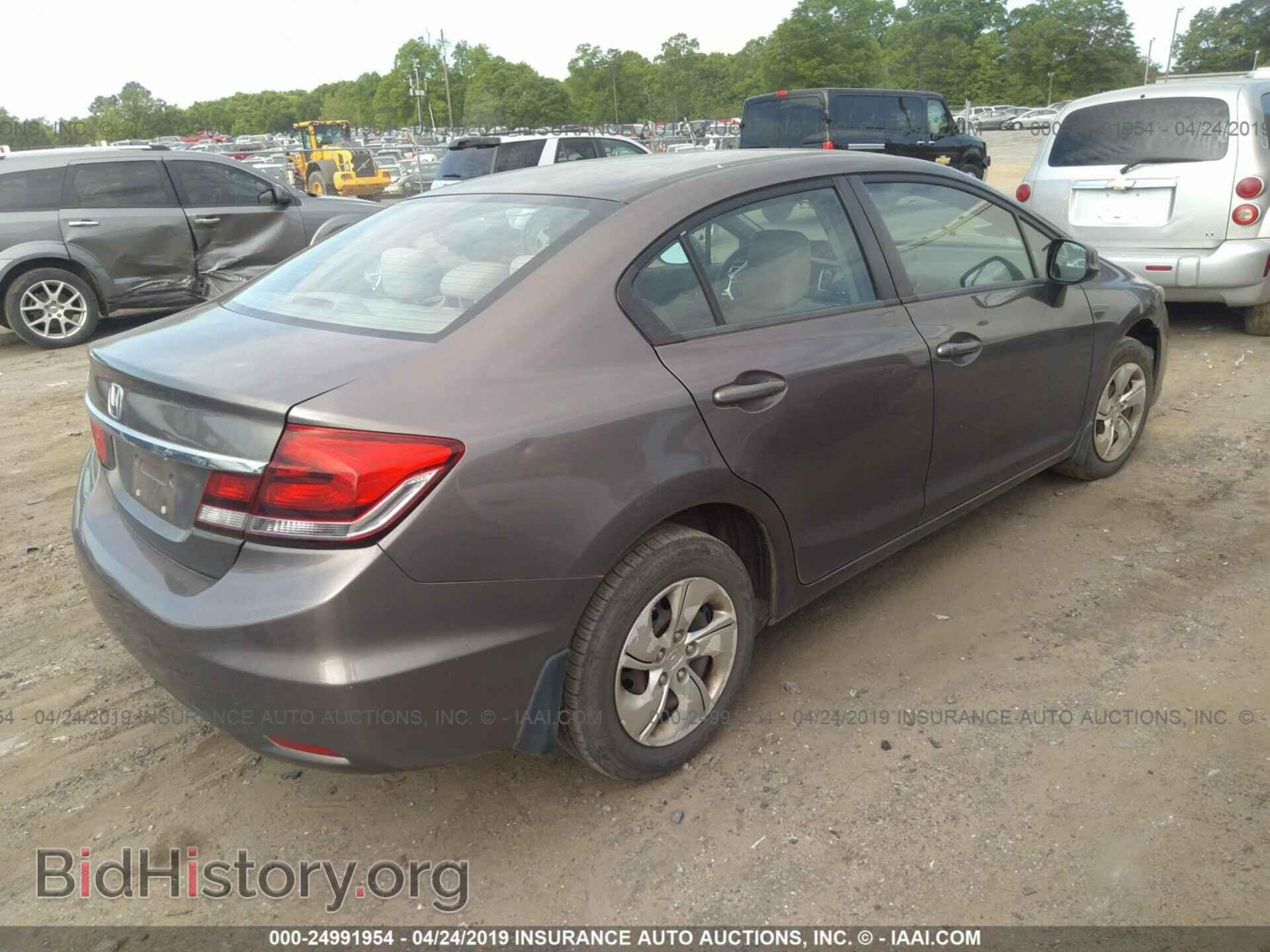 2013 HONDA CIVIC - VIN: 2HGFB2F59DH532062 - Фото 4