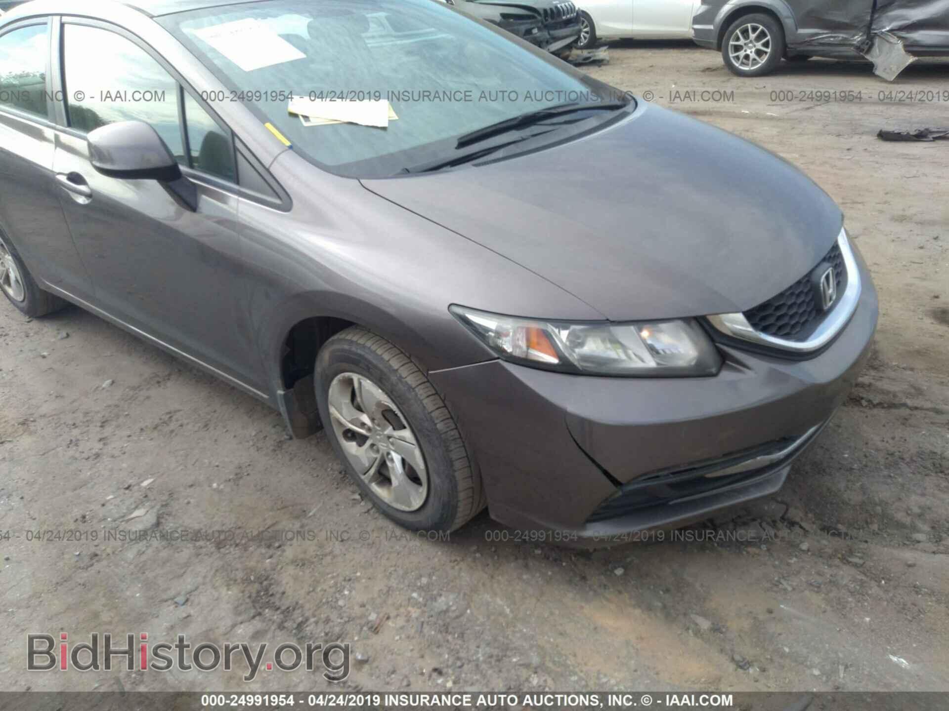 2013 HONDA CIVIC - VIN: 2HGFB2F59DH532062 - Фото 6