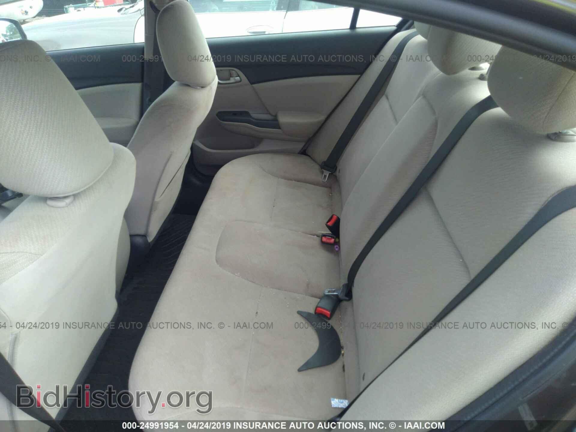 2013 HONDA CIVIC - VIN: 2HGFB2F59DH532062 - Фото 8