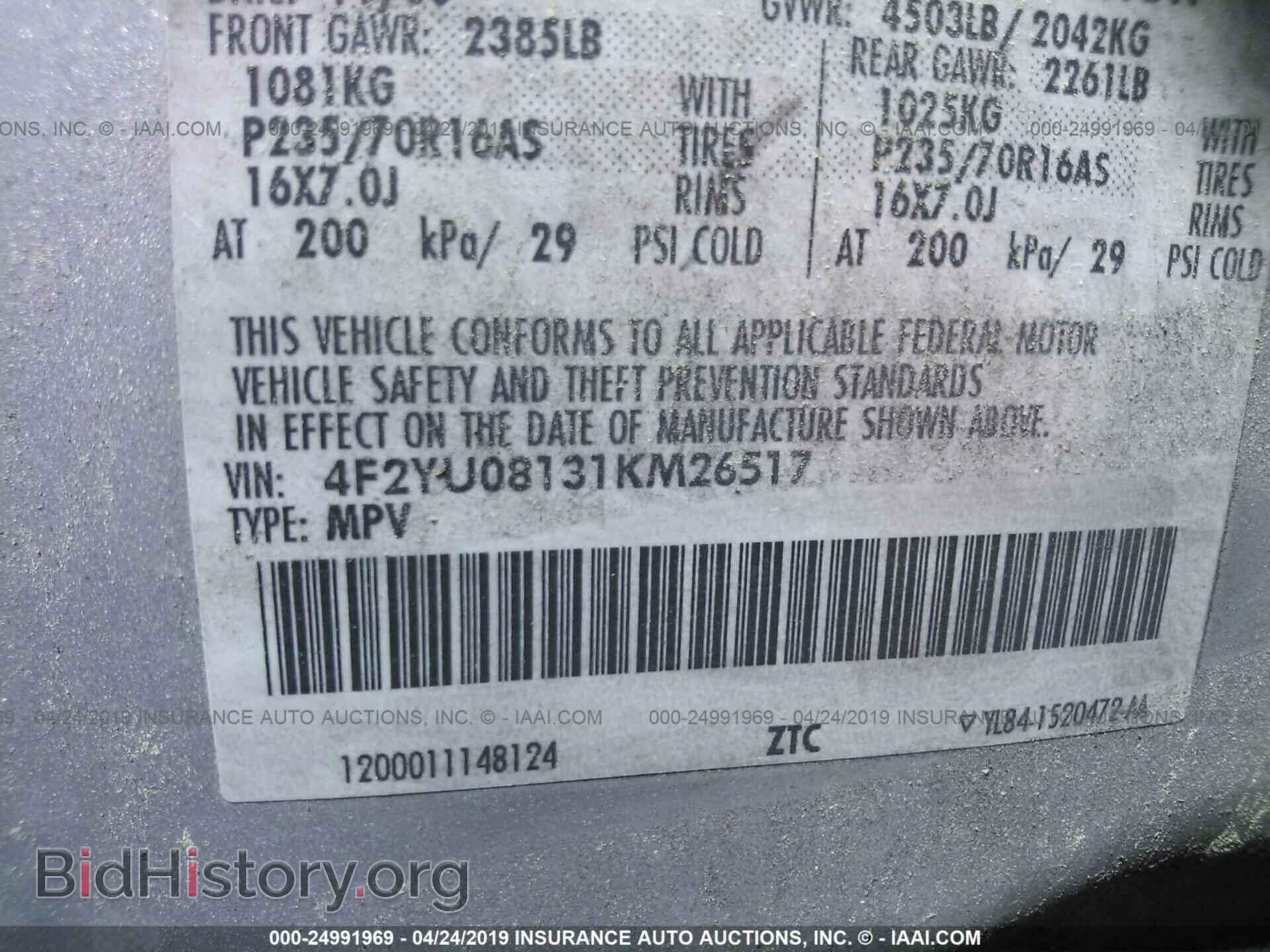 2001 MAZDA TRIBUTE - VIN: 4F2YU08131KM26517 - Фото 9