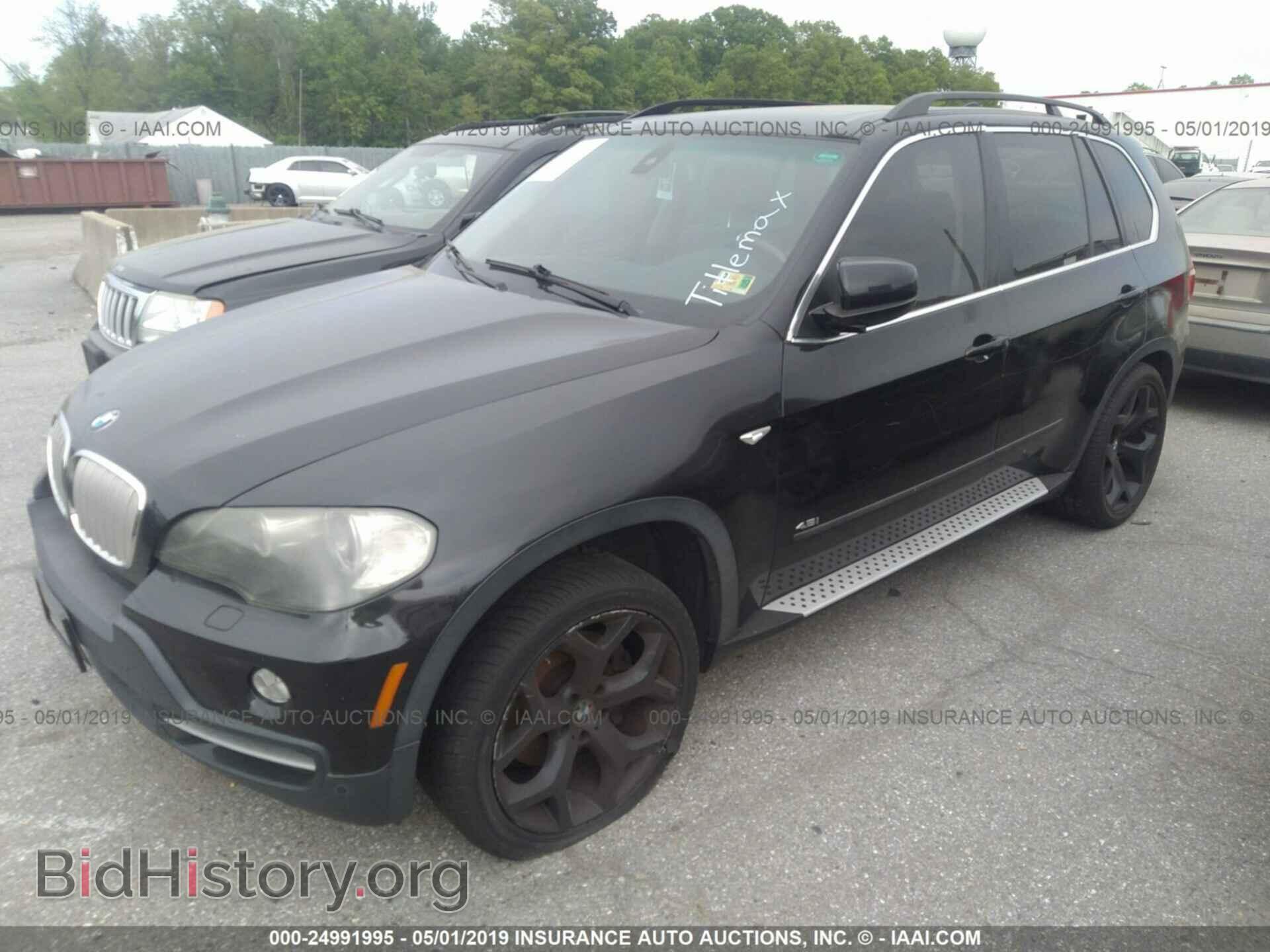 2007 BMW X5 - VIN: 4USFE83587LY64721 - Photo 2