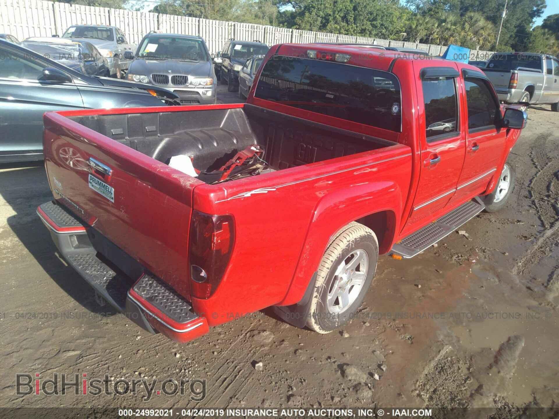 2012 CHEVROLET COLORADO - VIN: 1GCDSCFE8C8166630 - Фото 4