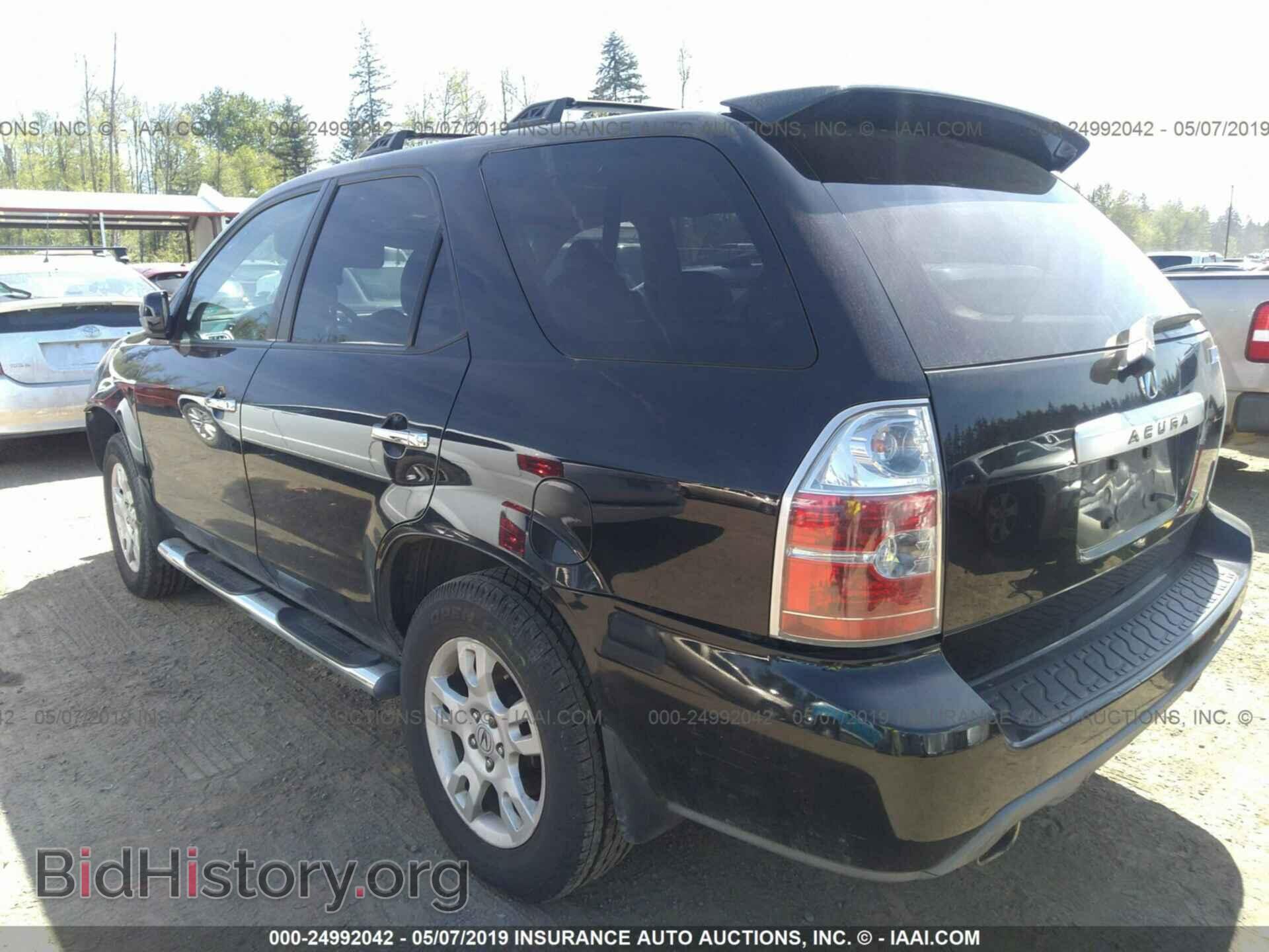 2006 ACURA MDX - VIN: 2HNYD18886H526818 - Фото 3