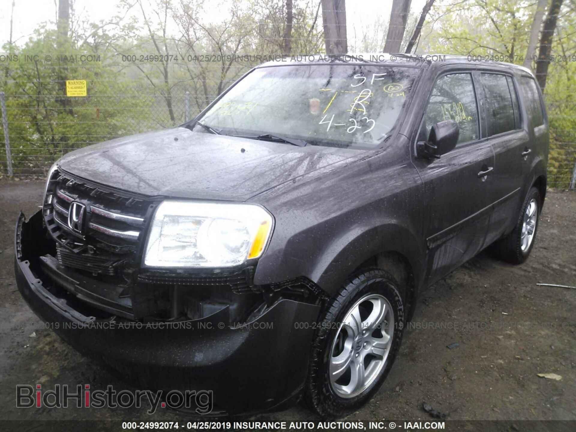 2012 HONDA PILOT - VIN: 5FNYF4H78CB005687 - Фото 2
