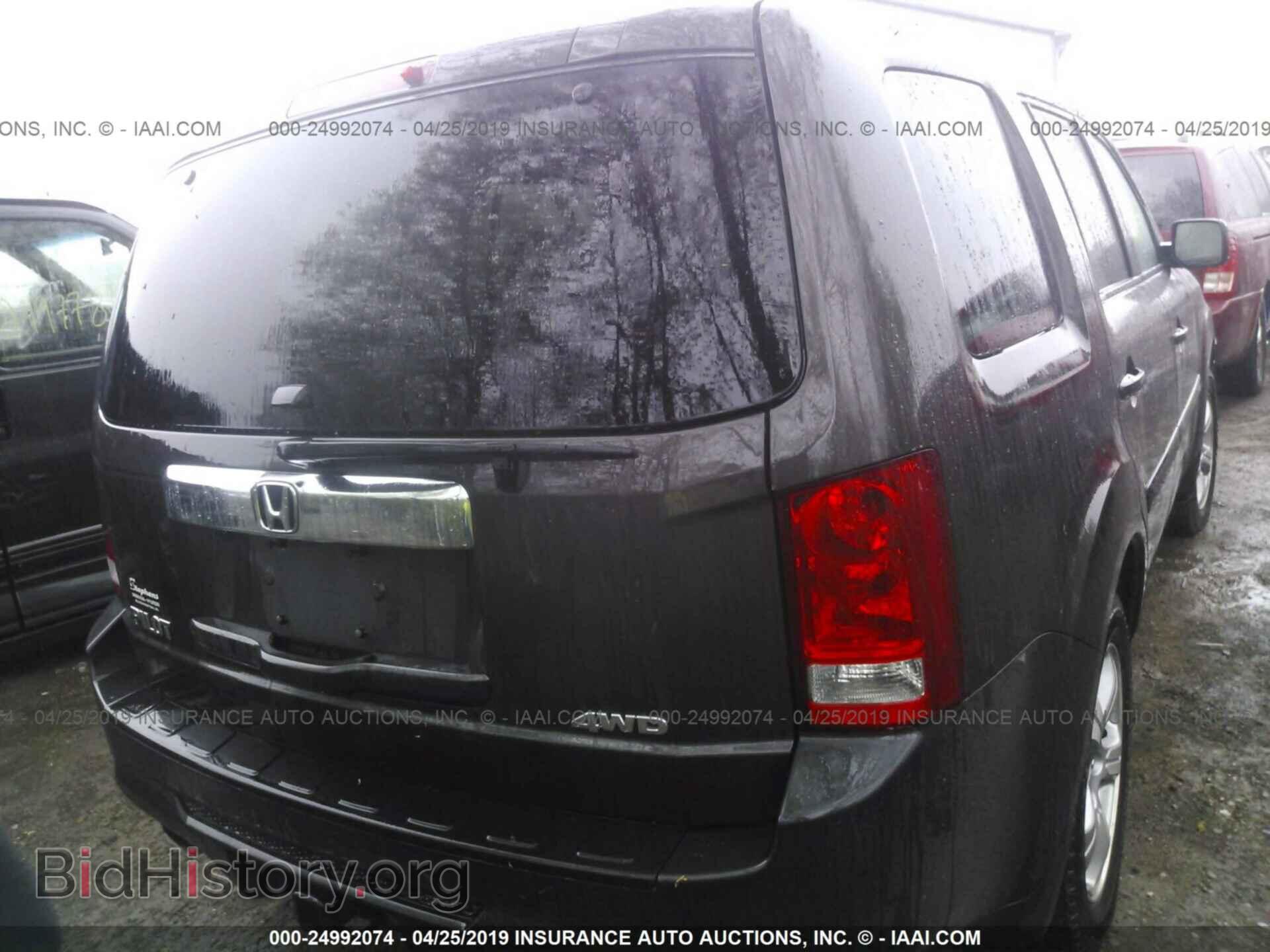 2012 HONDA PILOT - VIN: 5FNYF4H78CB005687 - Фото 4
