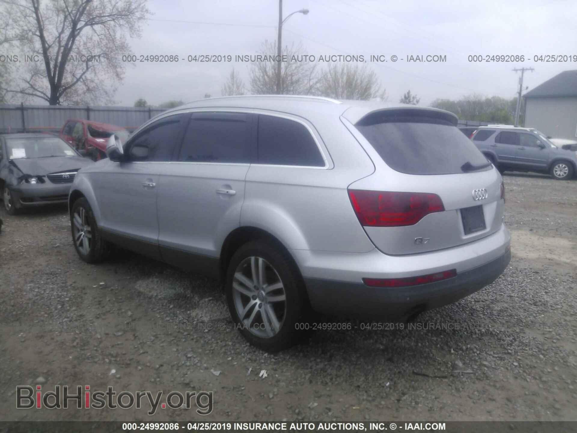2007 AUDI Q7 - VIN: WA1BY74L07D035598 - Фото 3