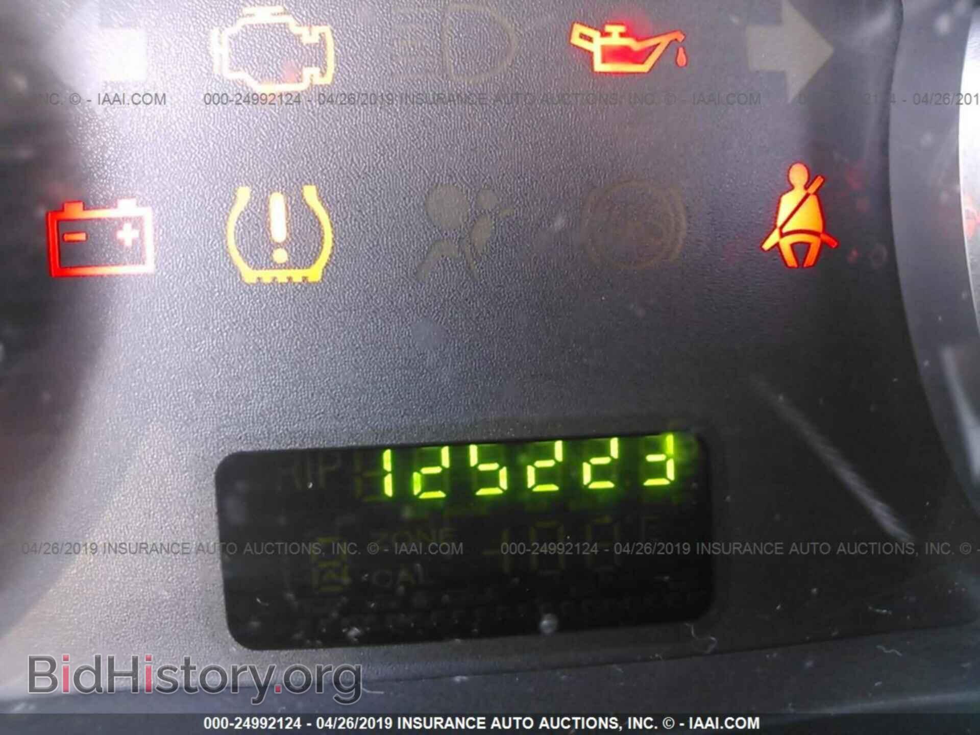 2008 FORD EDGE - VIN: 2FMDK36C08BB31126 - Photo 7