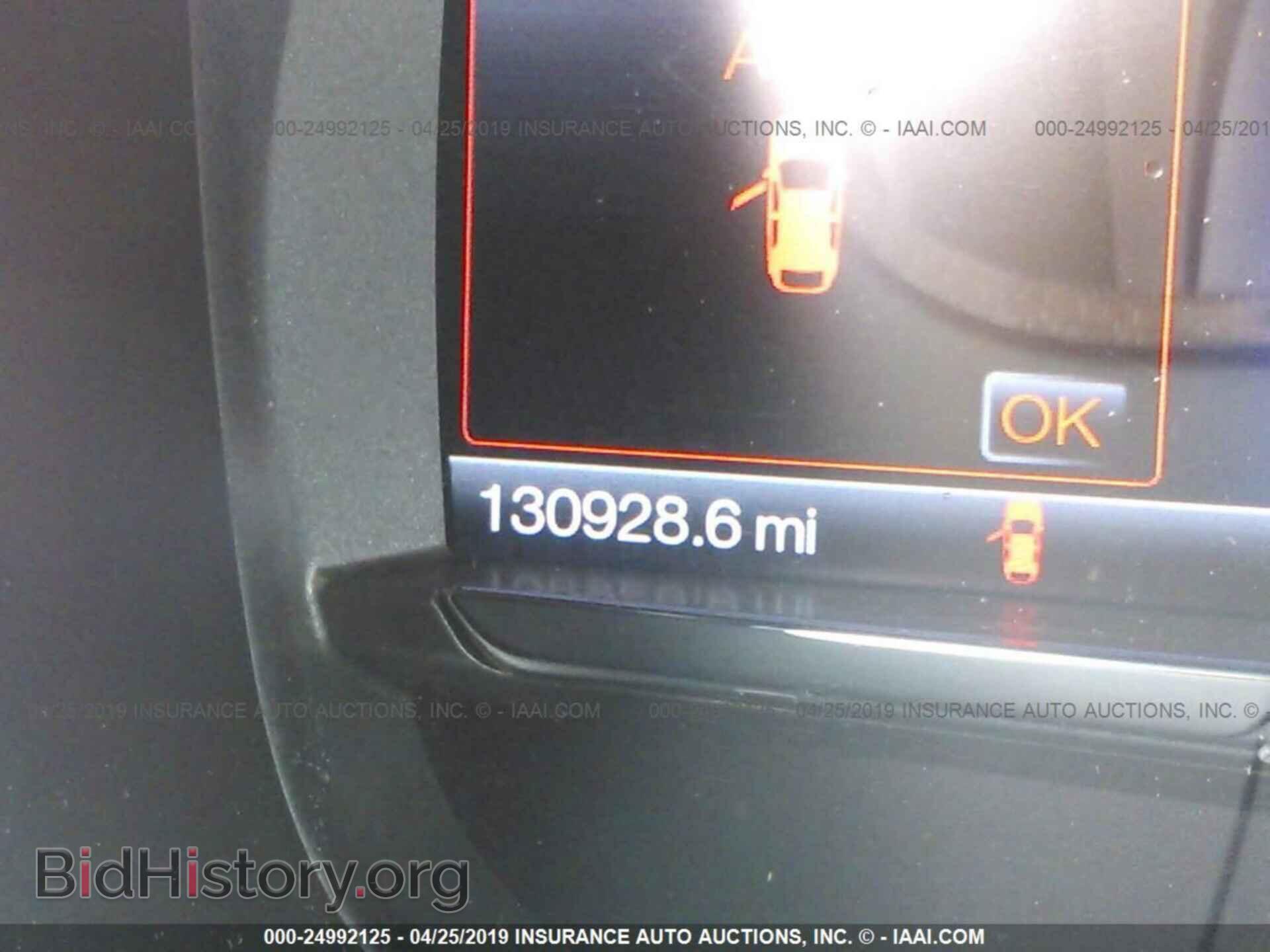 2013 FORD TAURUS - VIN: 1FAHP2J87DG127765 - Фото 7