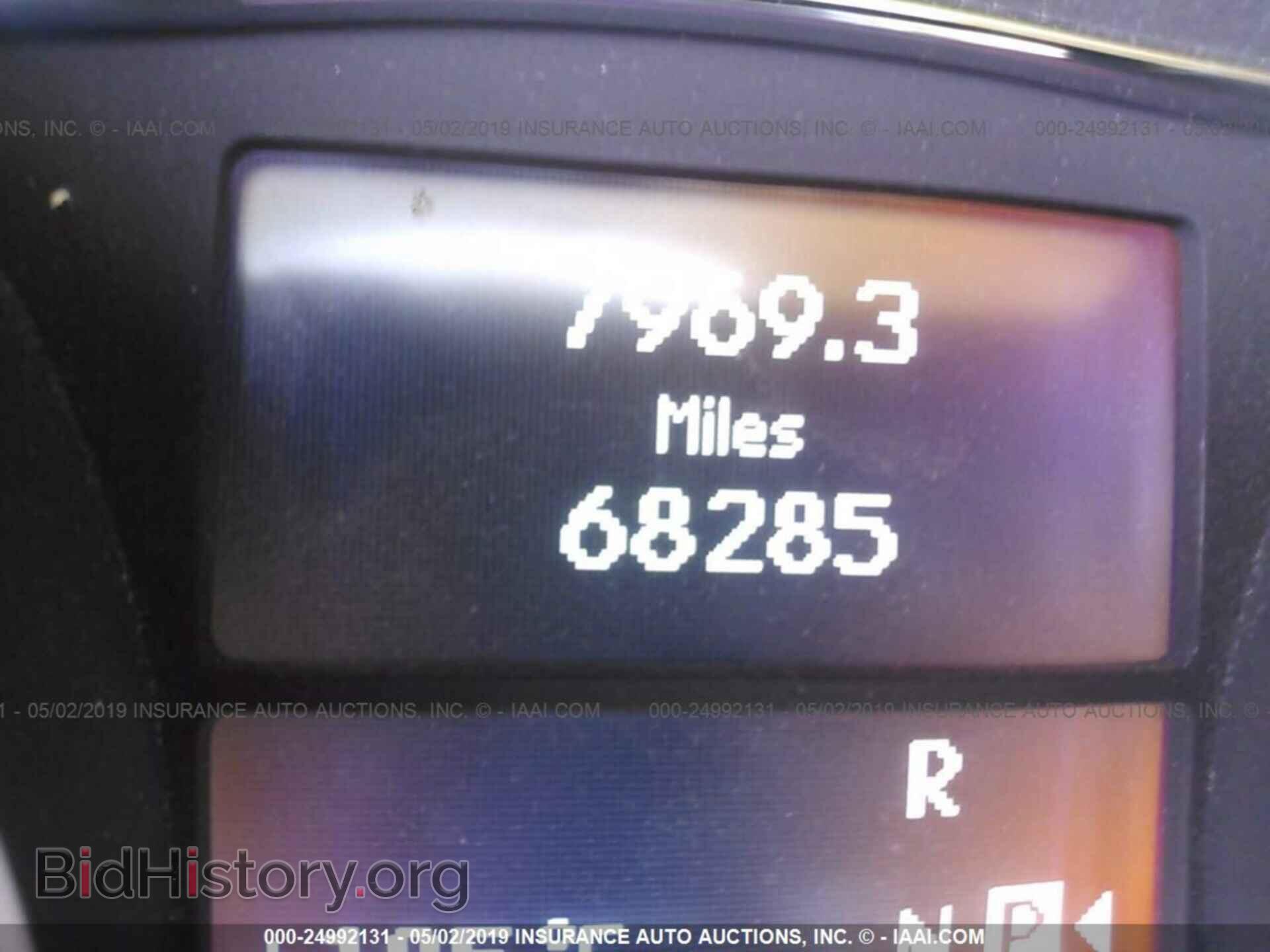2011 MERCEDES-BENZ ML - VIN: 4JGBB2FB3BA717069 - Фото 7