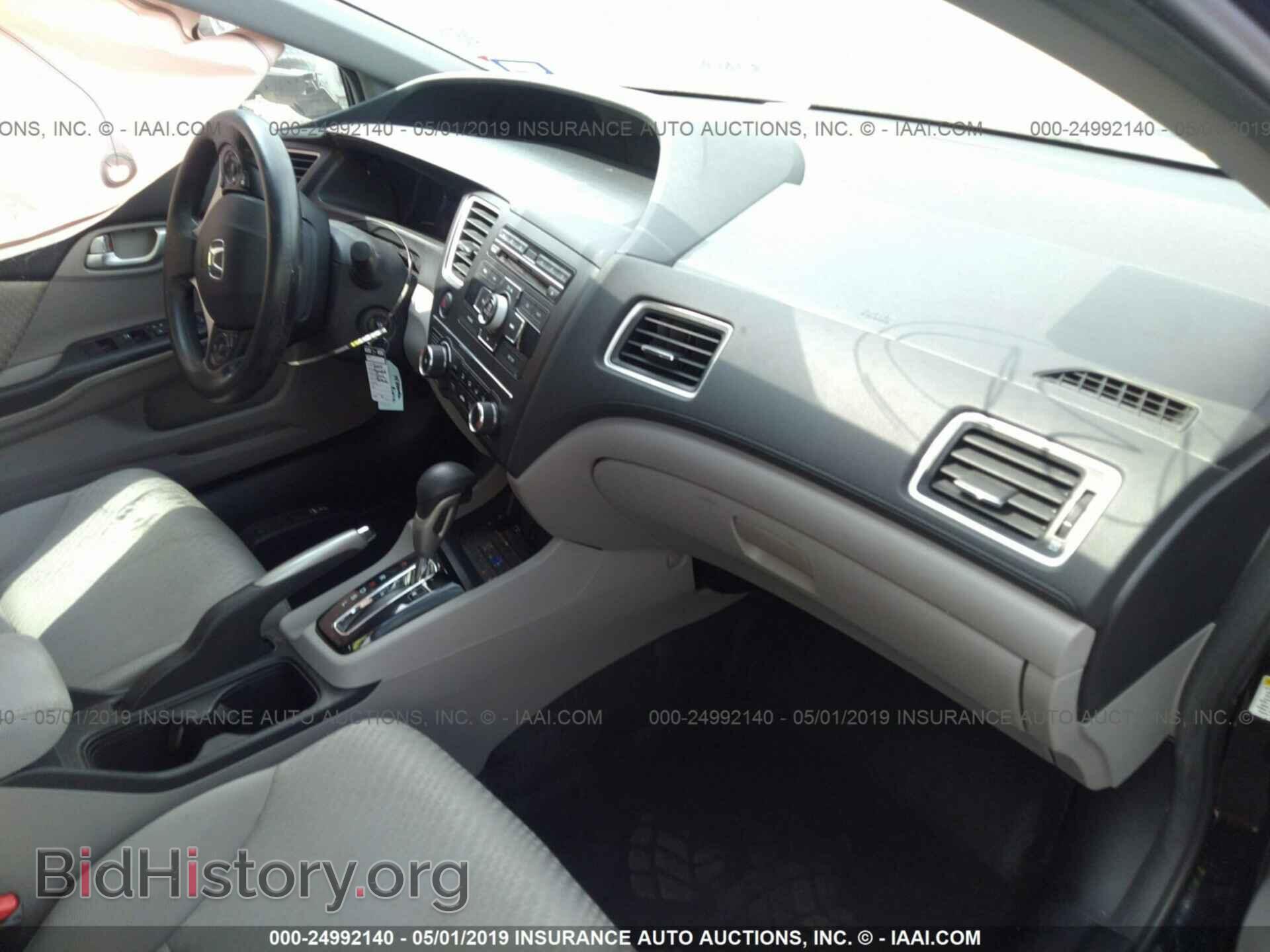 2014 HONDA CIVIC - VIN: 19XFB2F59EE002850 - Photo 5