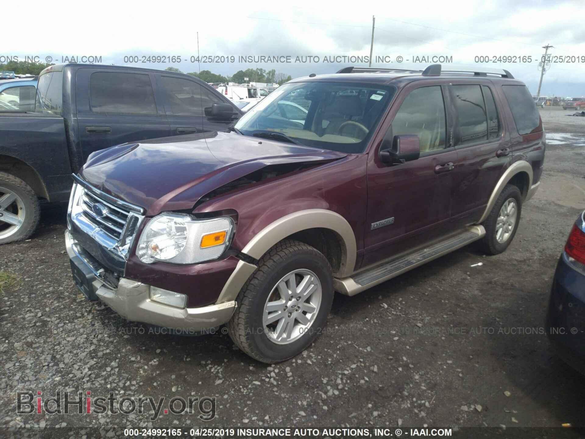 2007 FORD EXPLORER - VIN: 1FMEU64E17UA84766 - Фото 2