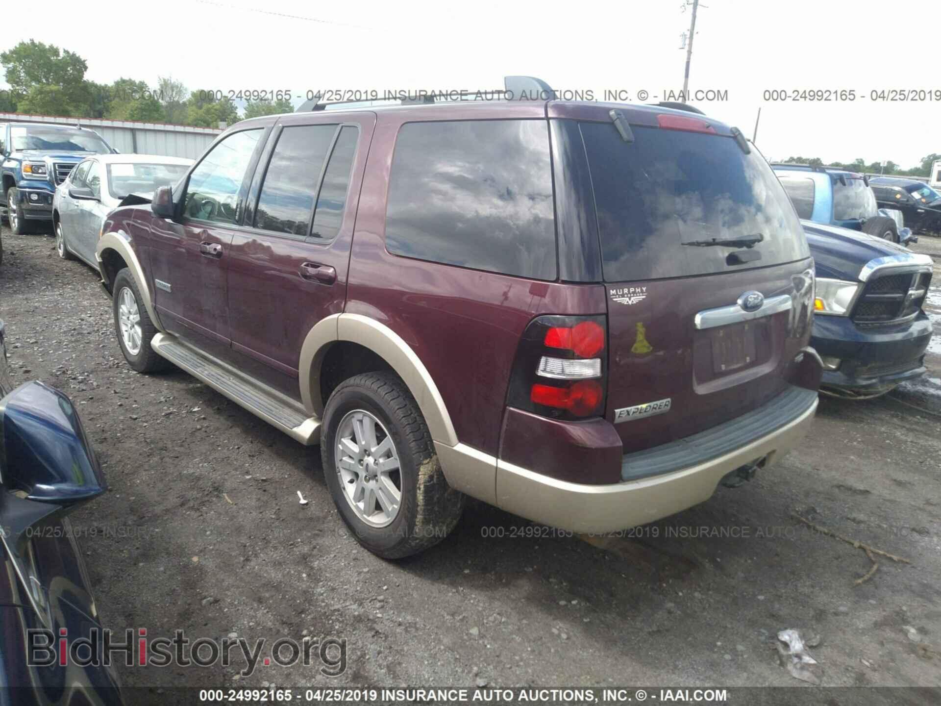 2007 FORD EXPLORER - VIN: 1FMEU64E17UA84766 - Фото 3