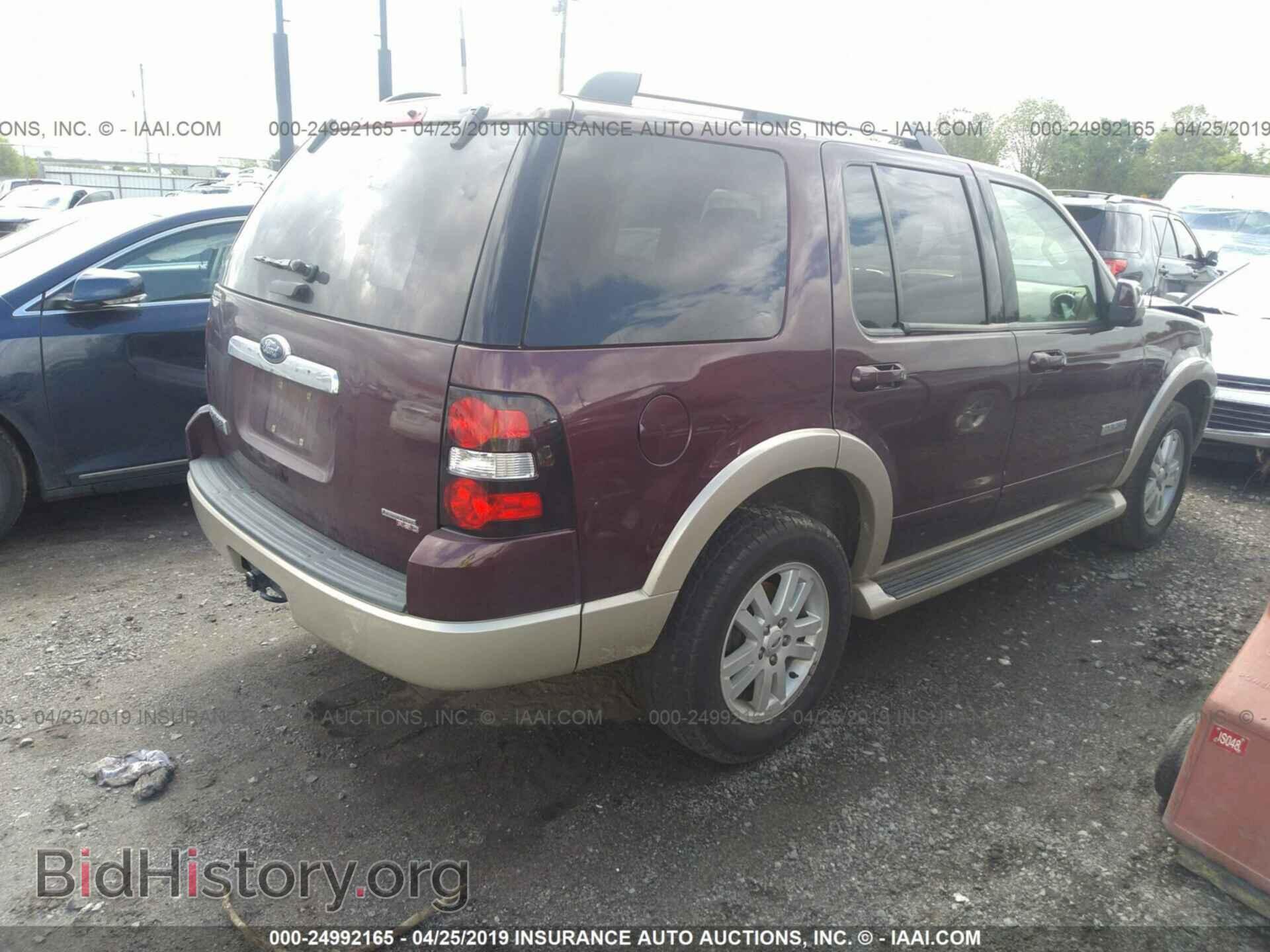 2007 FORD EXPLORER - VIN: 1FMEU64E17UA84766 - Фото 4