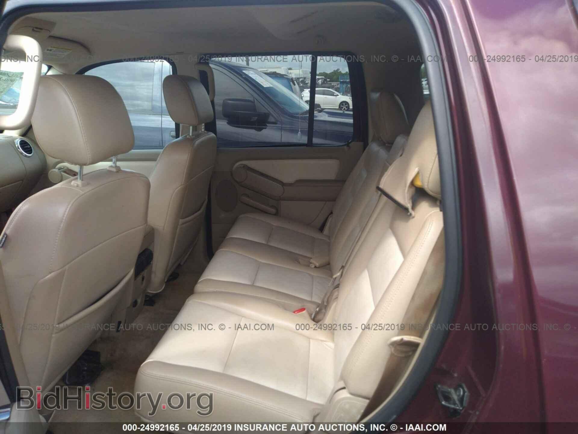 2007 FORD EXPLORER - VIN: 1FMEU64E17UA84766 - Фото 8