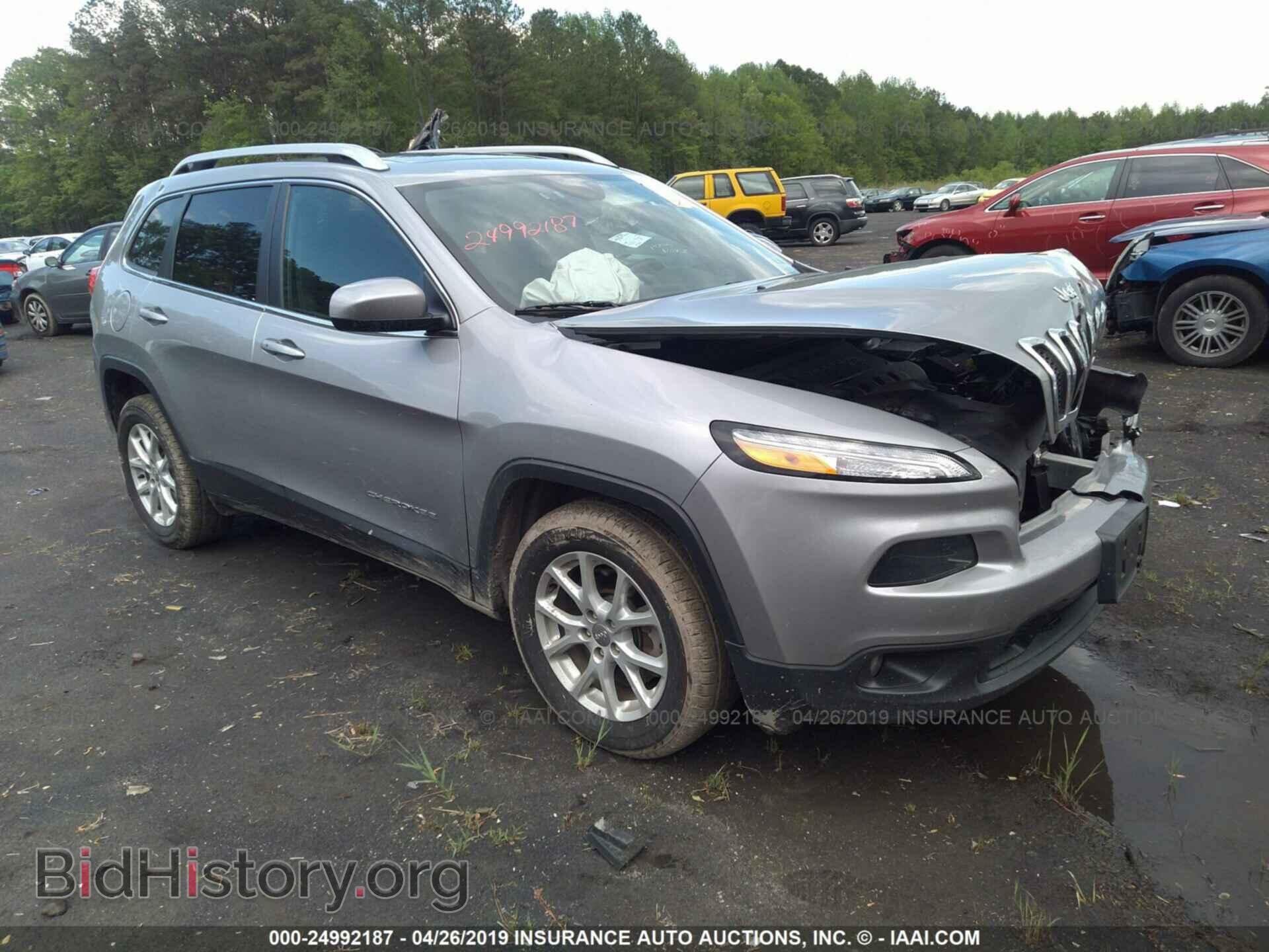 Фотография 1C4PJLCB4HW502674 - JEEP CHEROKEE 2017