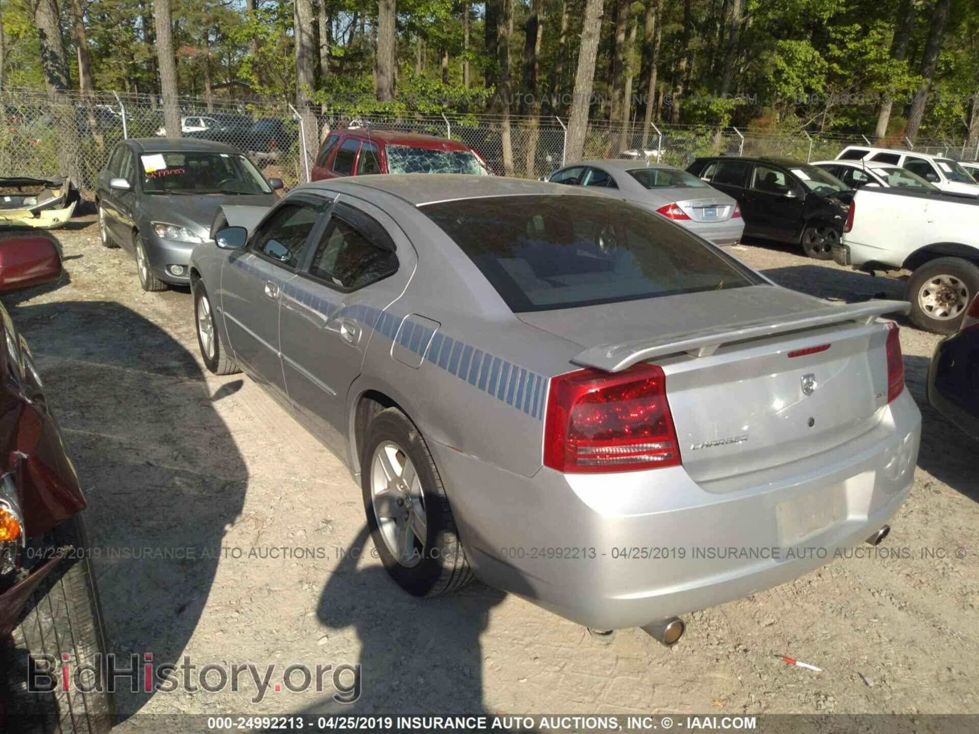 2006 DODGE CHARGER - VIN: 2B3LA43G46H533212 - Фото 3
