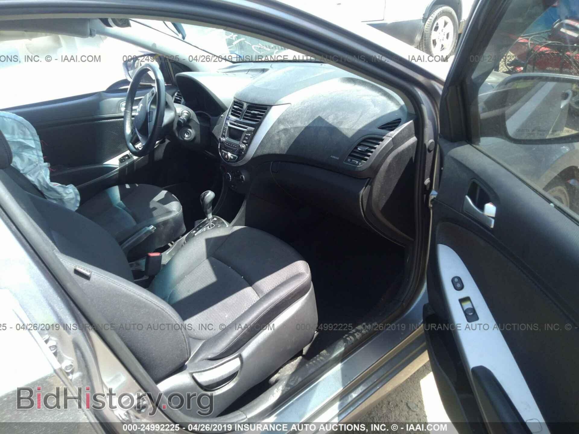 2015 HYUNDAI ACCENT - VIN: KMHCU5AE3FU233084 - Фото 5
