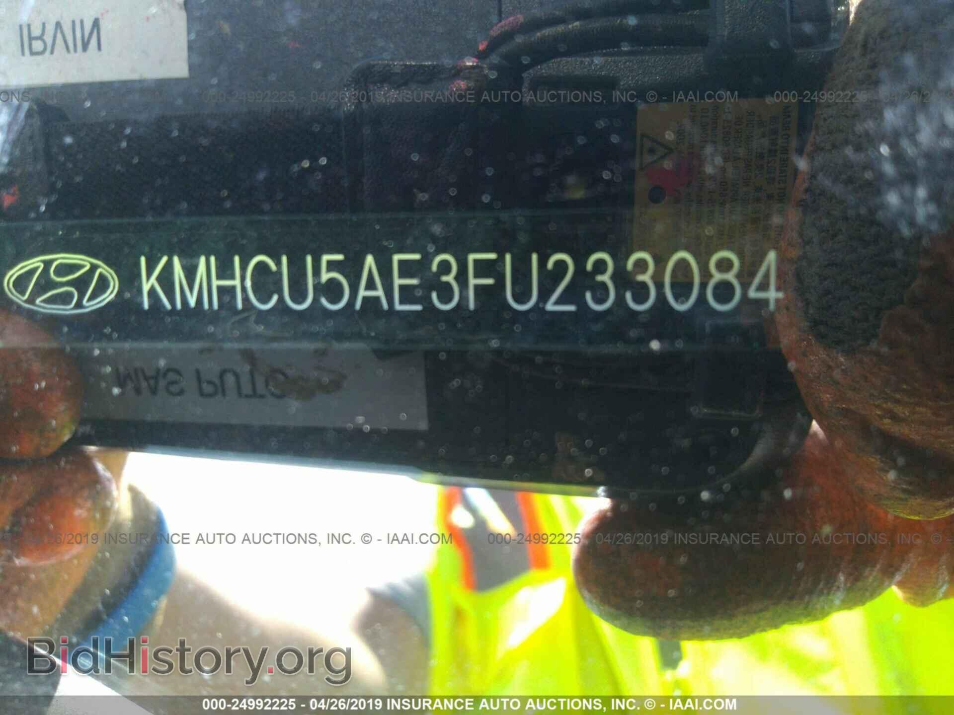 2015 HYUNDAI ACCENT - VIN: KMHCU5AE3FU233084 - Фото 9