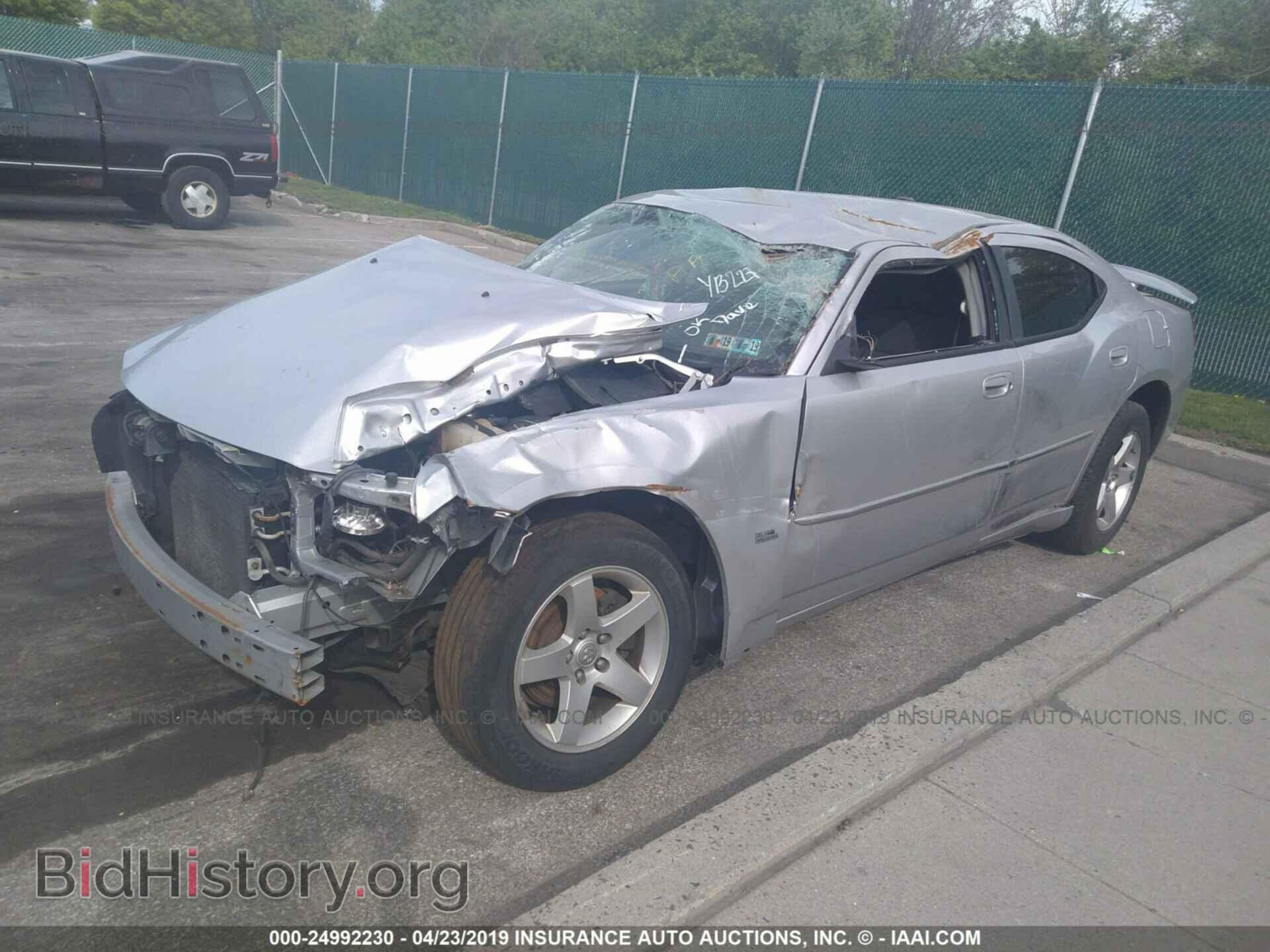 2010 DODGE CHARGER - VIN: 2B3CA3CV1AH106541 - Фото 2